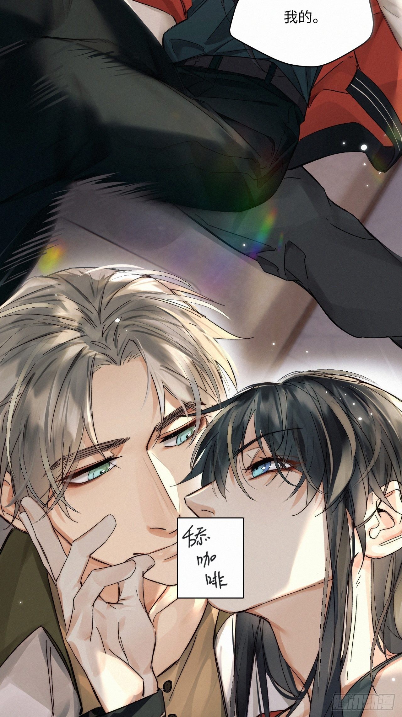 chapter · 05830
