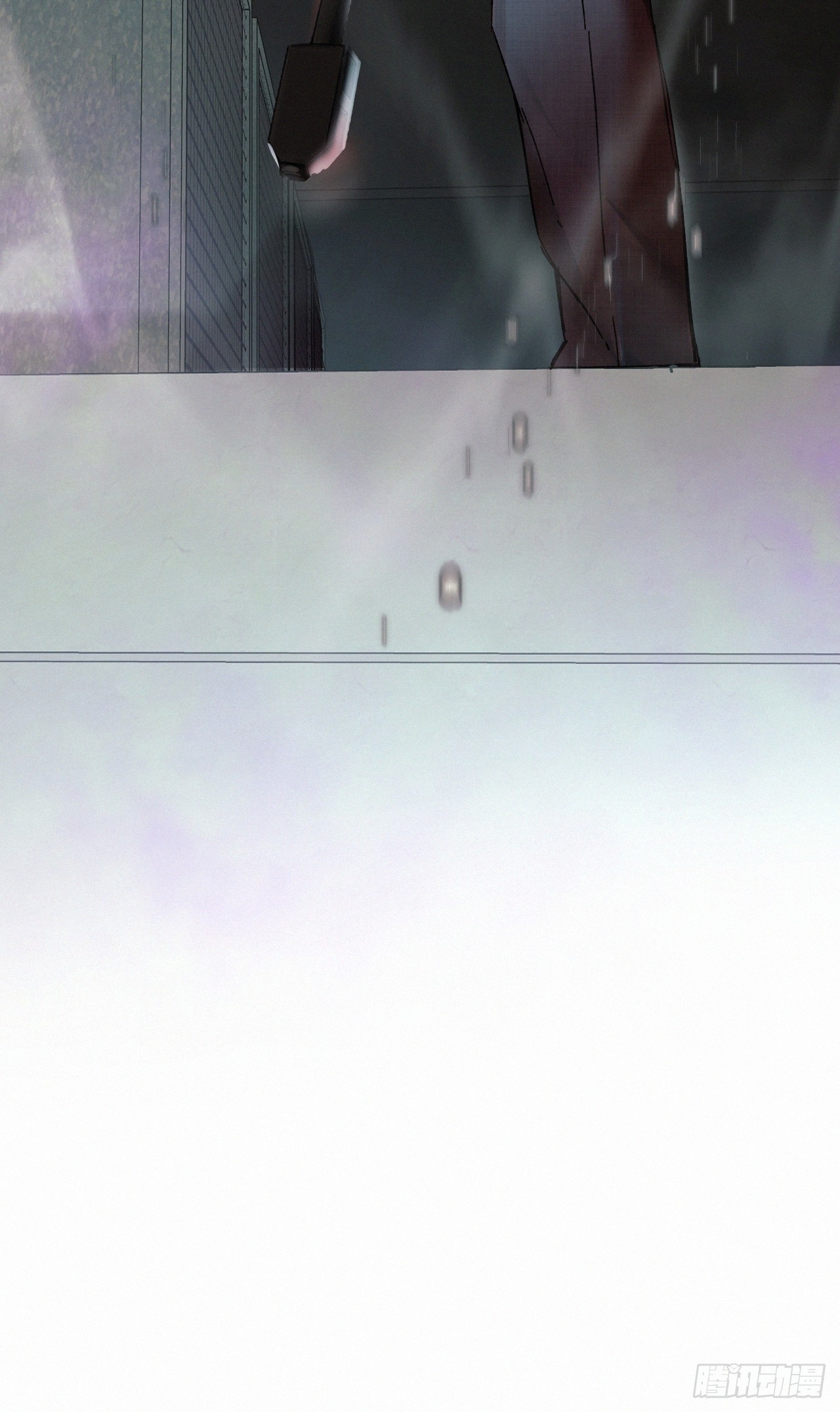 chapter · 07057