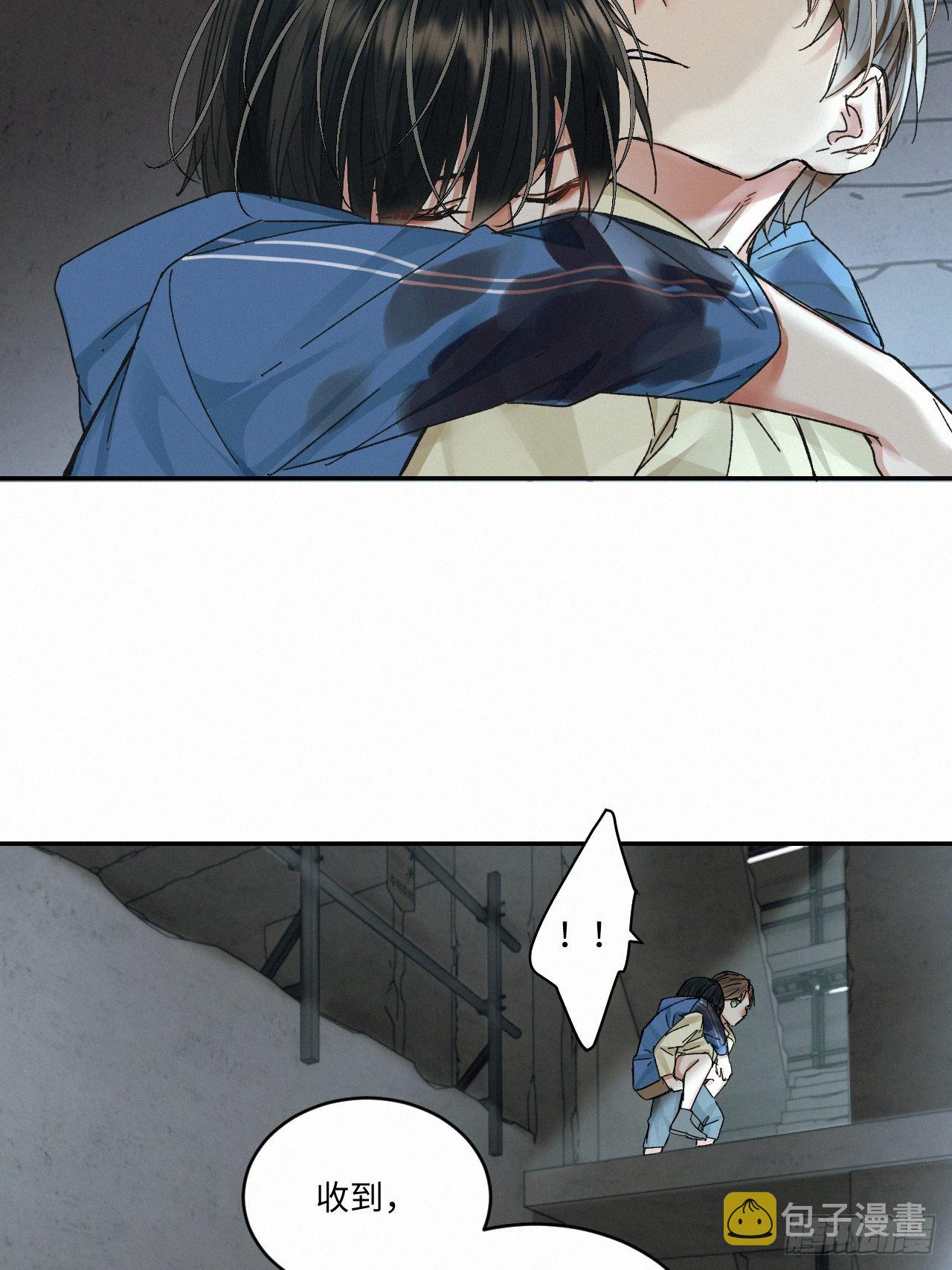 chapter · 0518