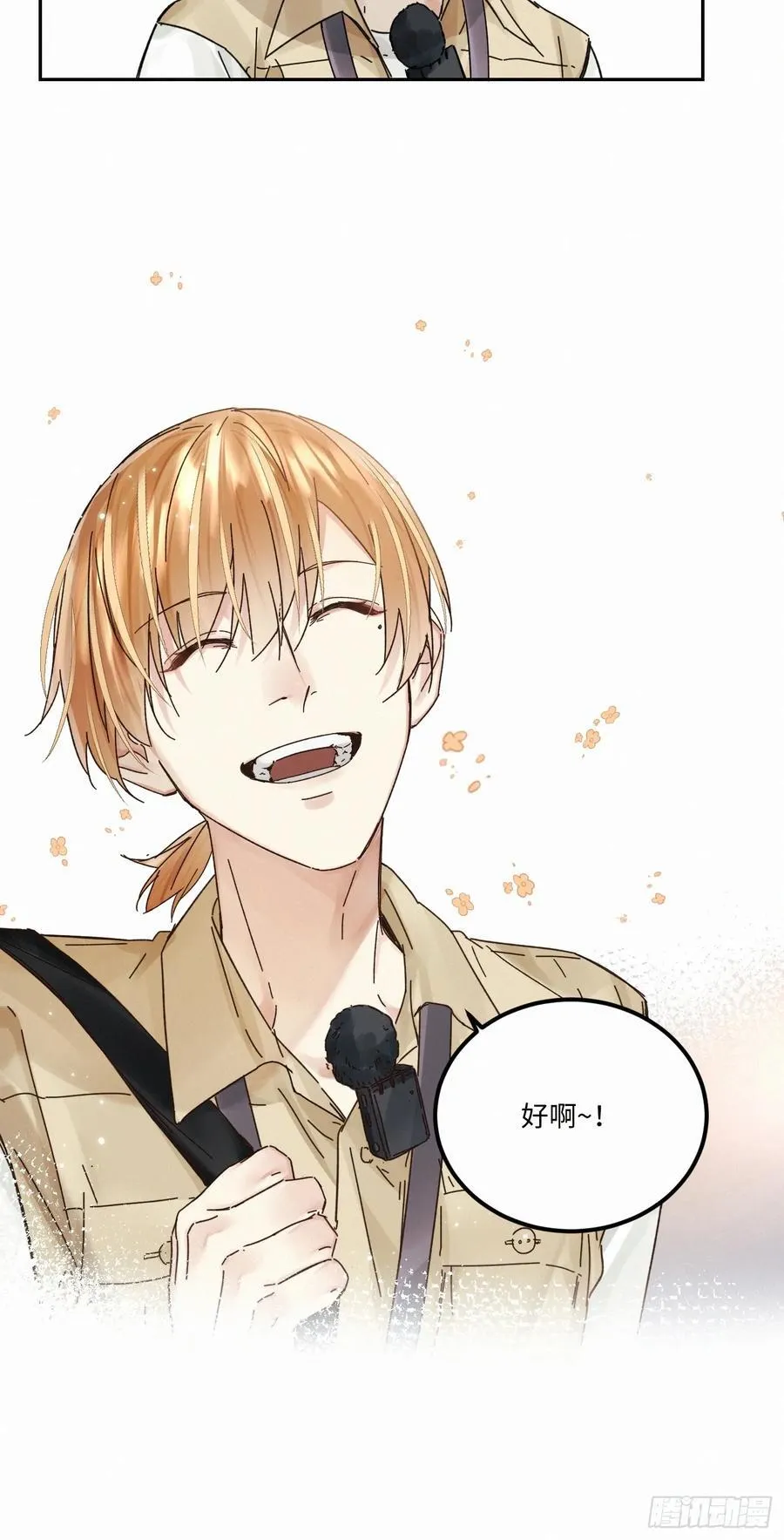 chapter · 11043