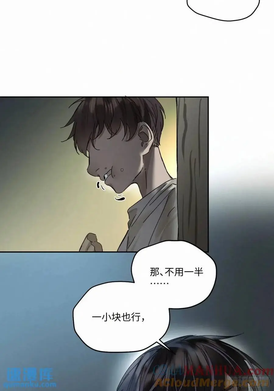 chapter · 10415