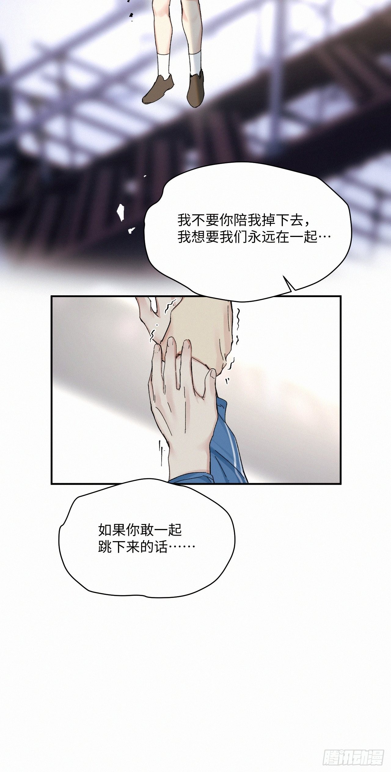 chapter · 05125