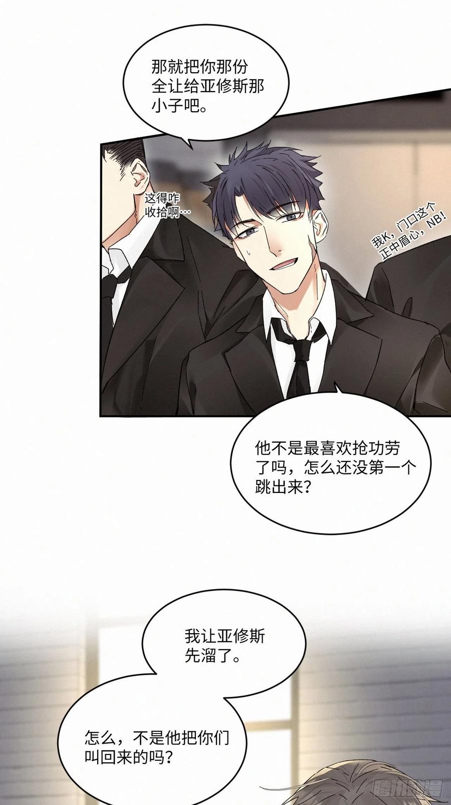 chapter · 01519