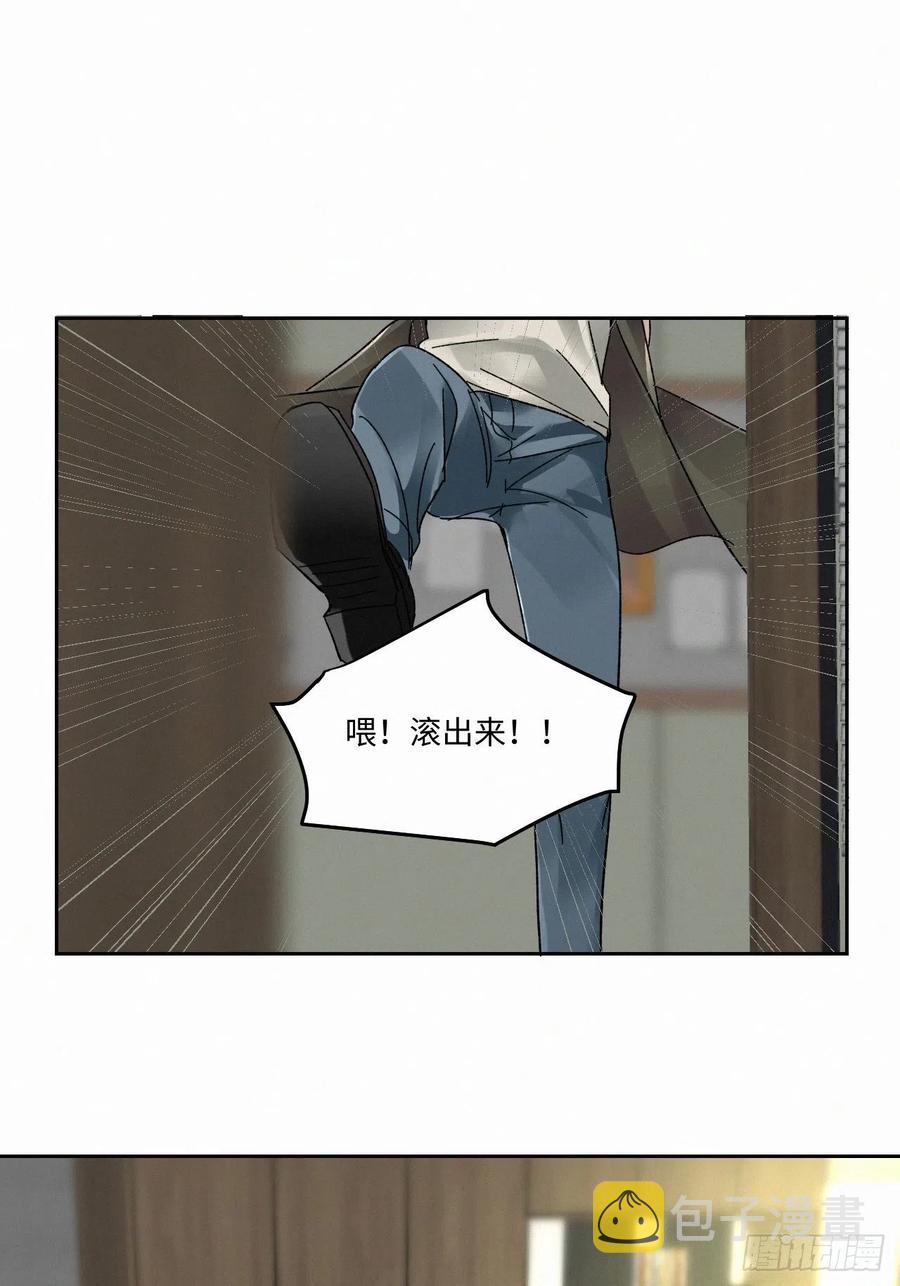 chapter · 00455