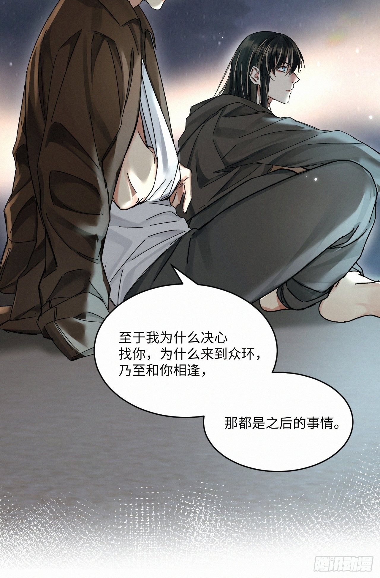 chapter · 05213