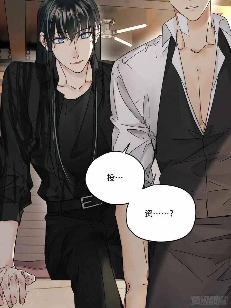 chapter · 10931