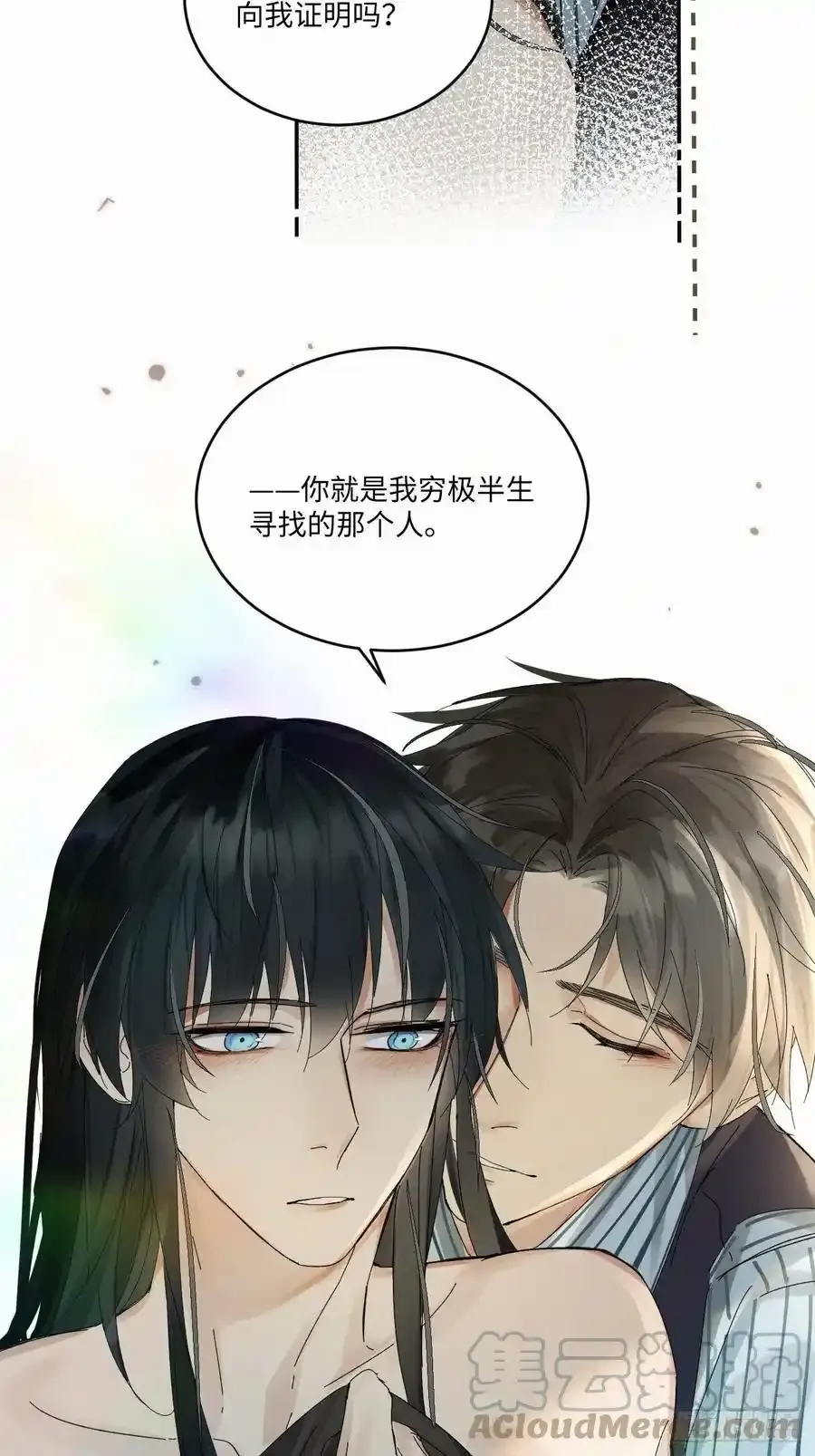 chapter · 03726