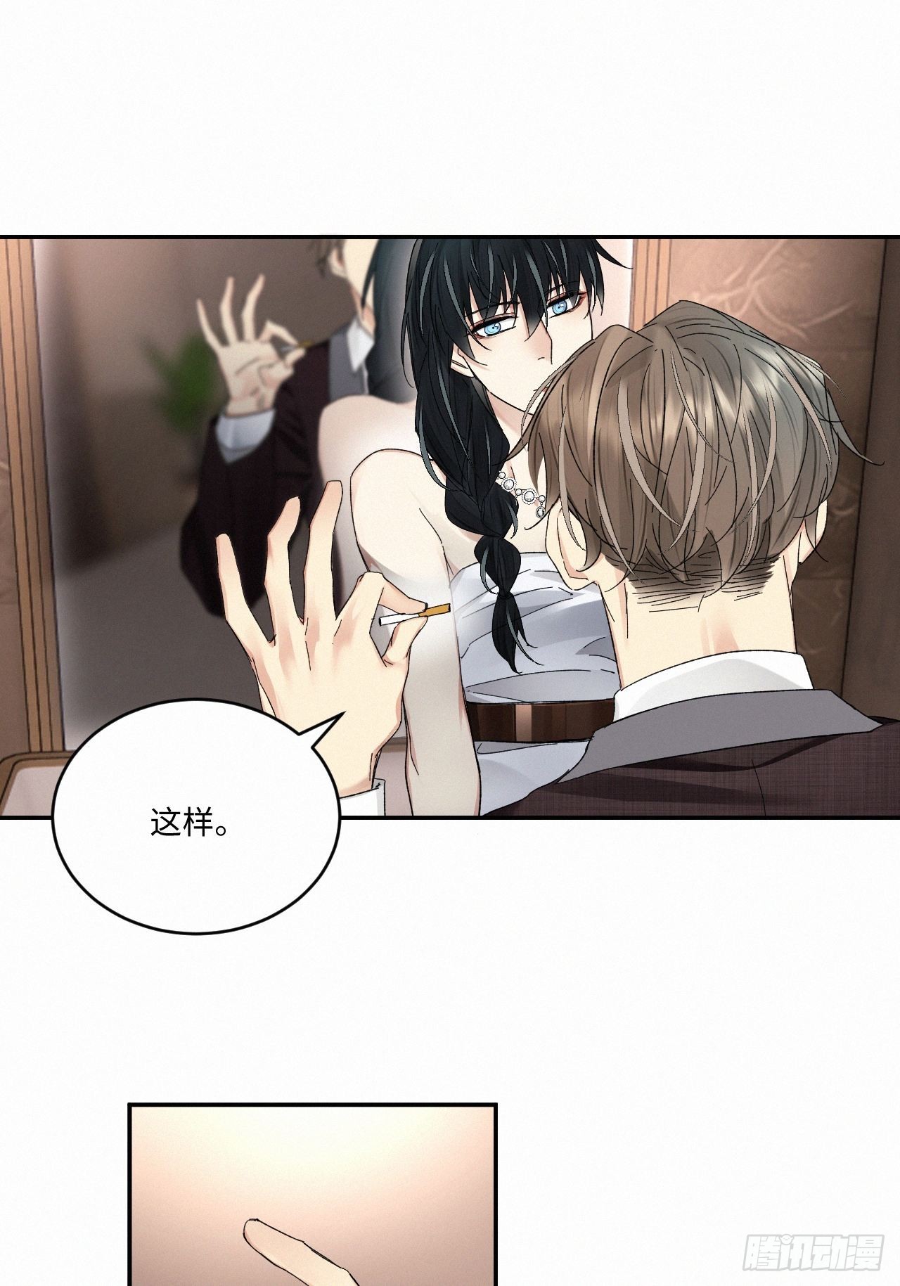 chapter · 0628