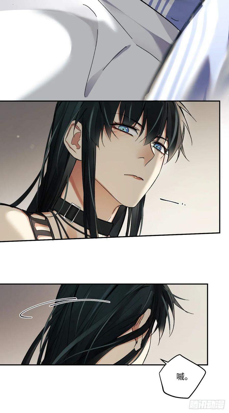 chapter · 07723