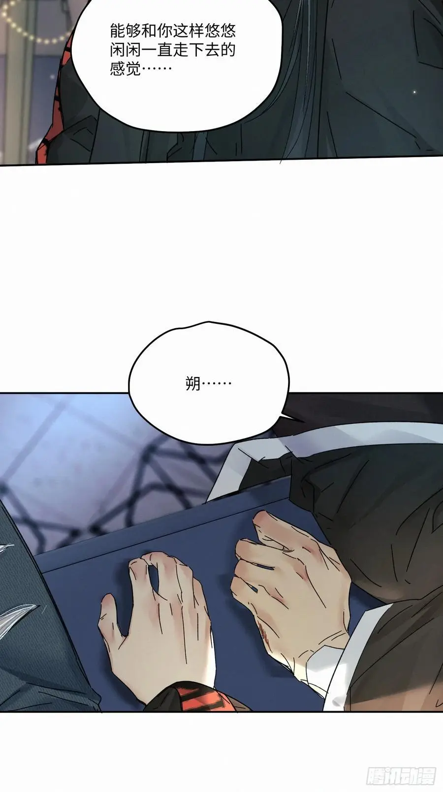 chapter · 09726