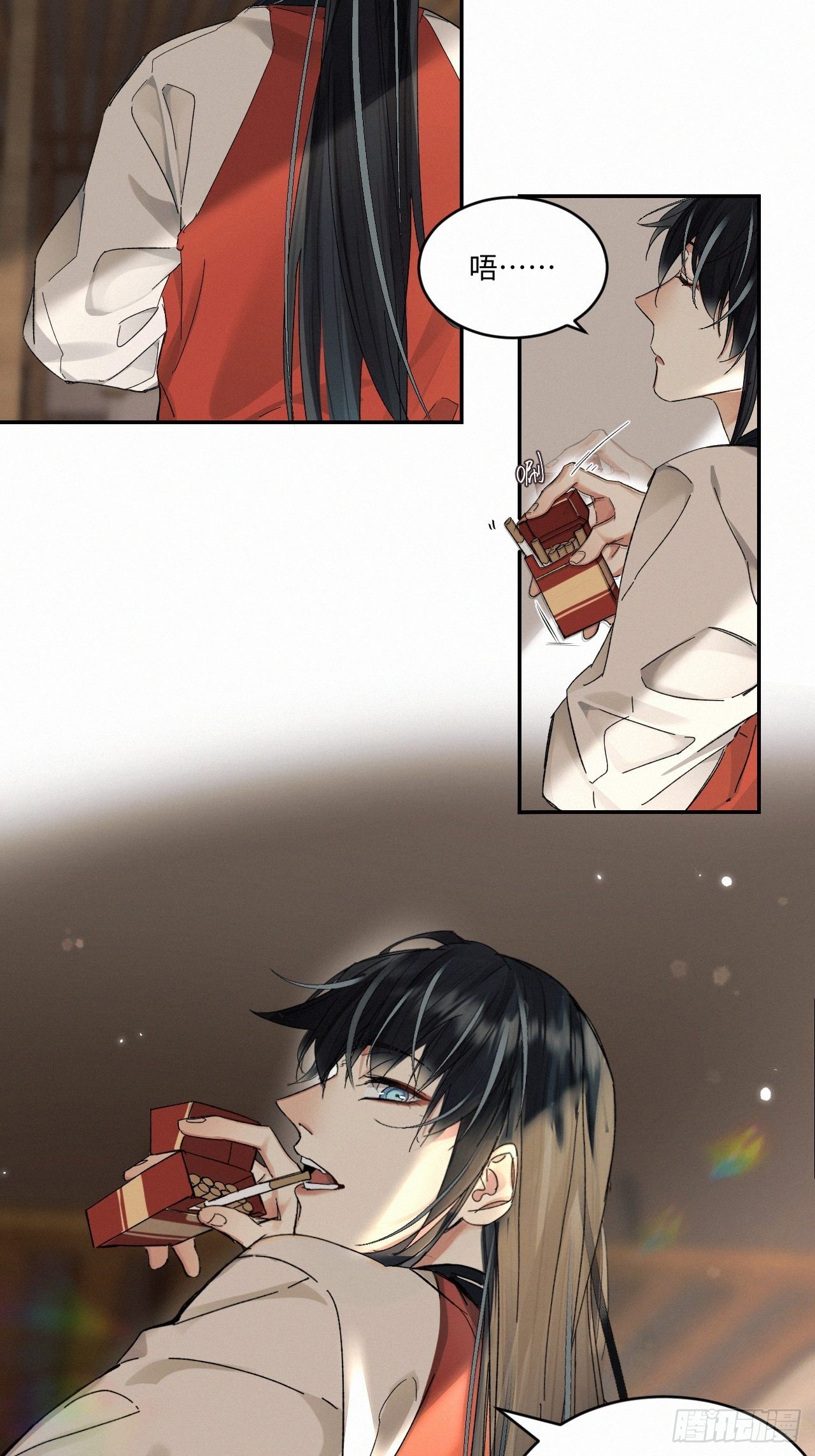 chapter · 0597