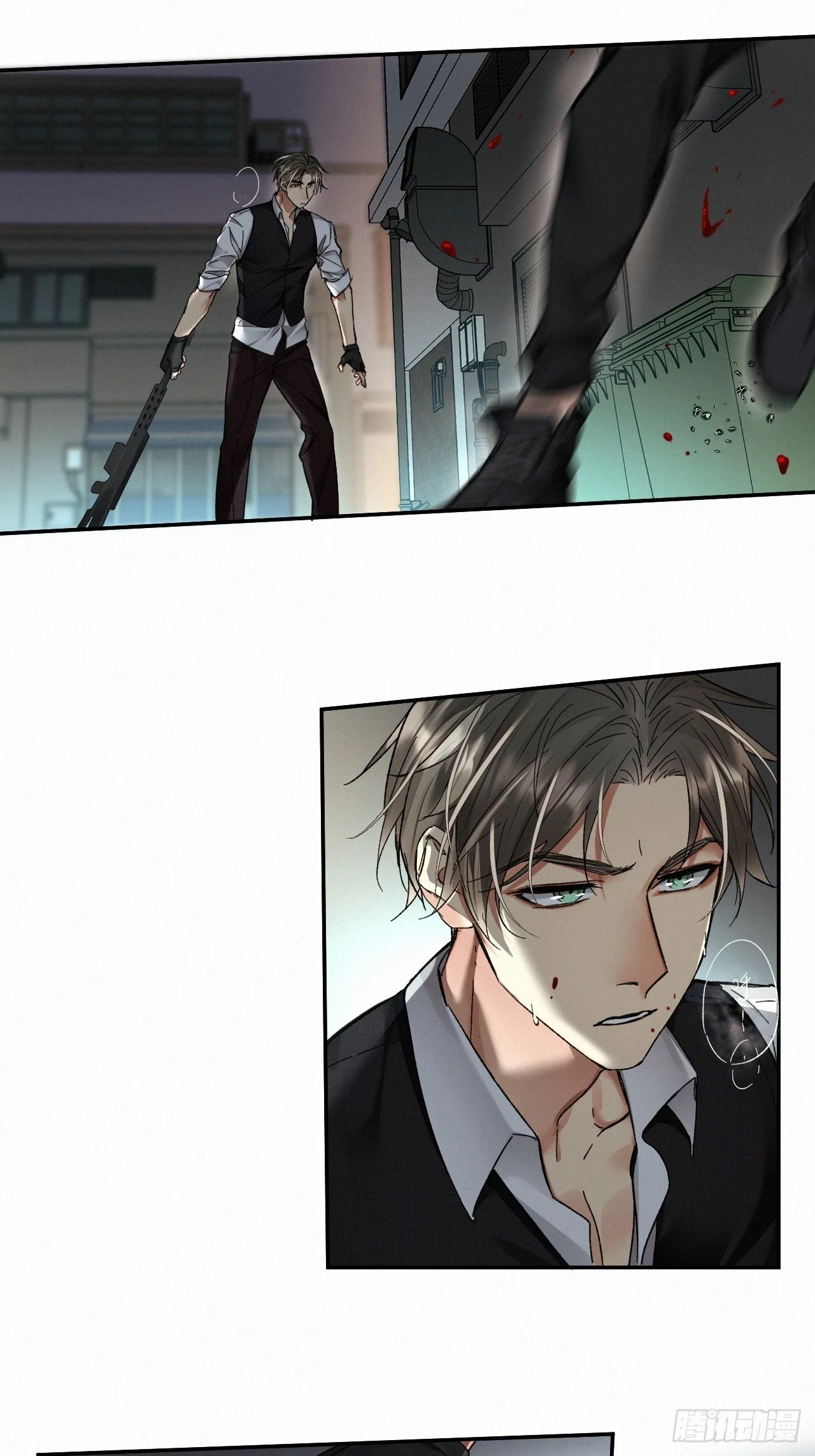chapter · 07123