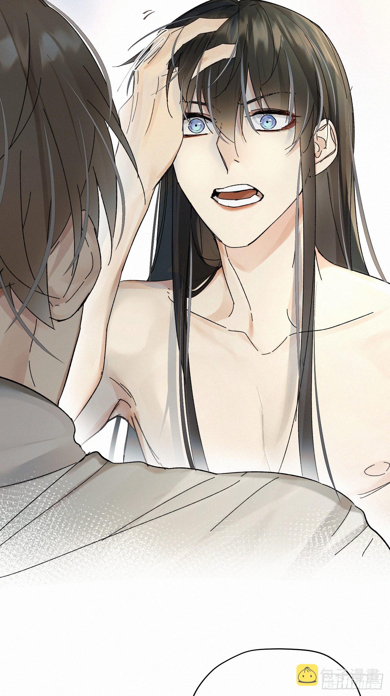 chapter · 0444