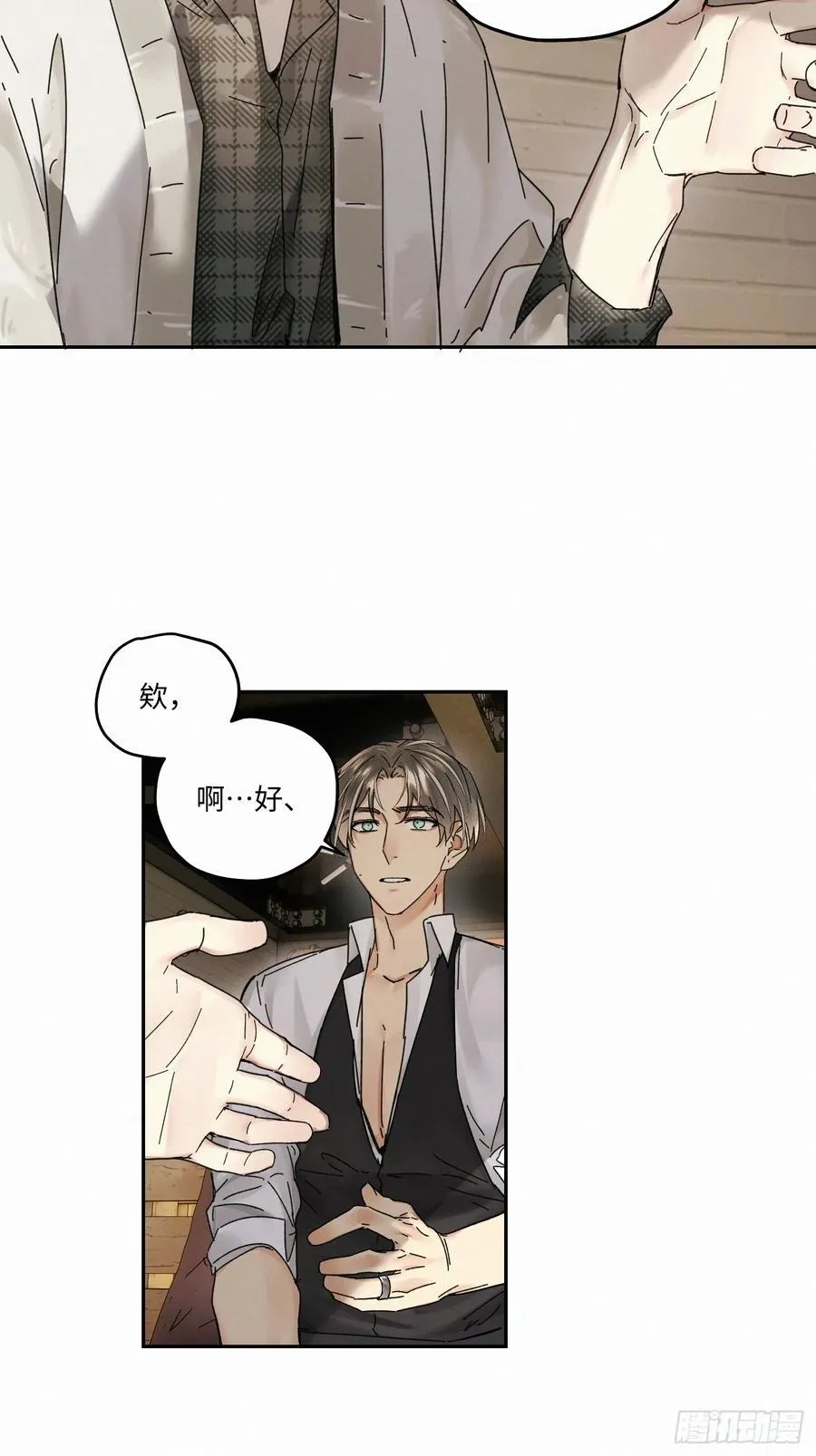 chapter · 10961