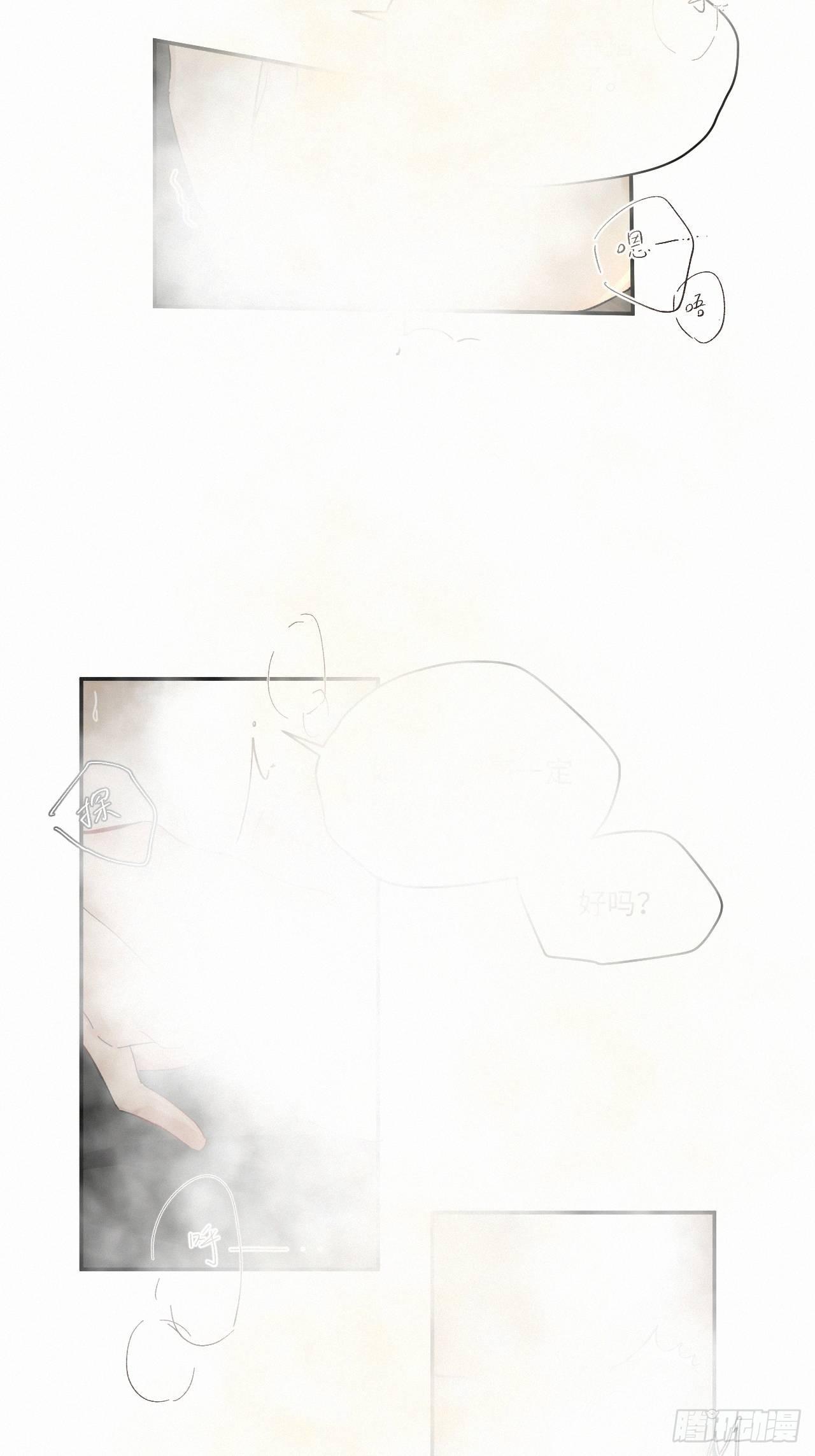 chapter · 0317