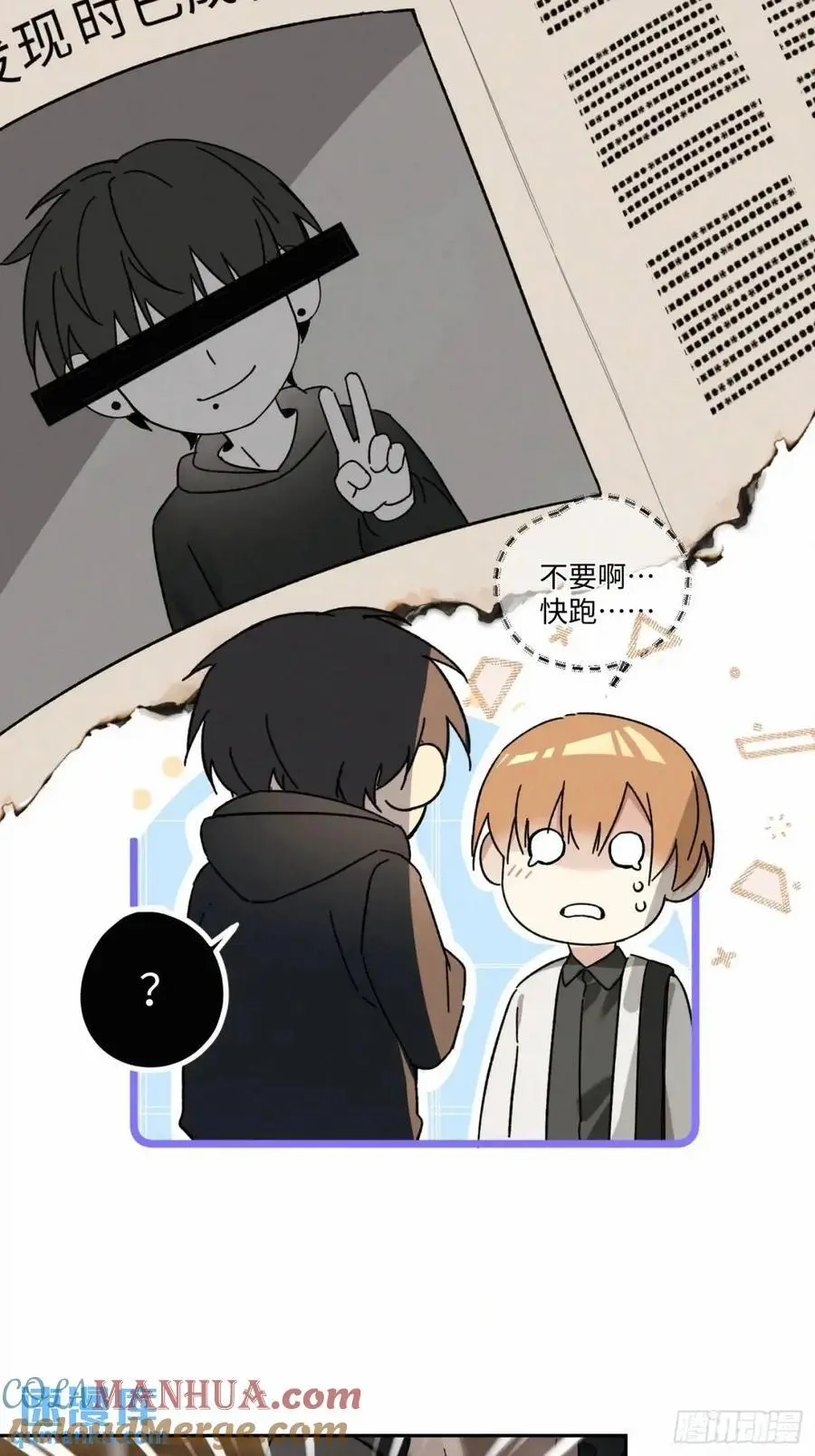chapter · 1038