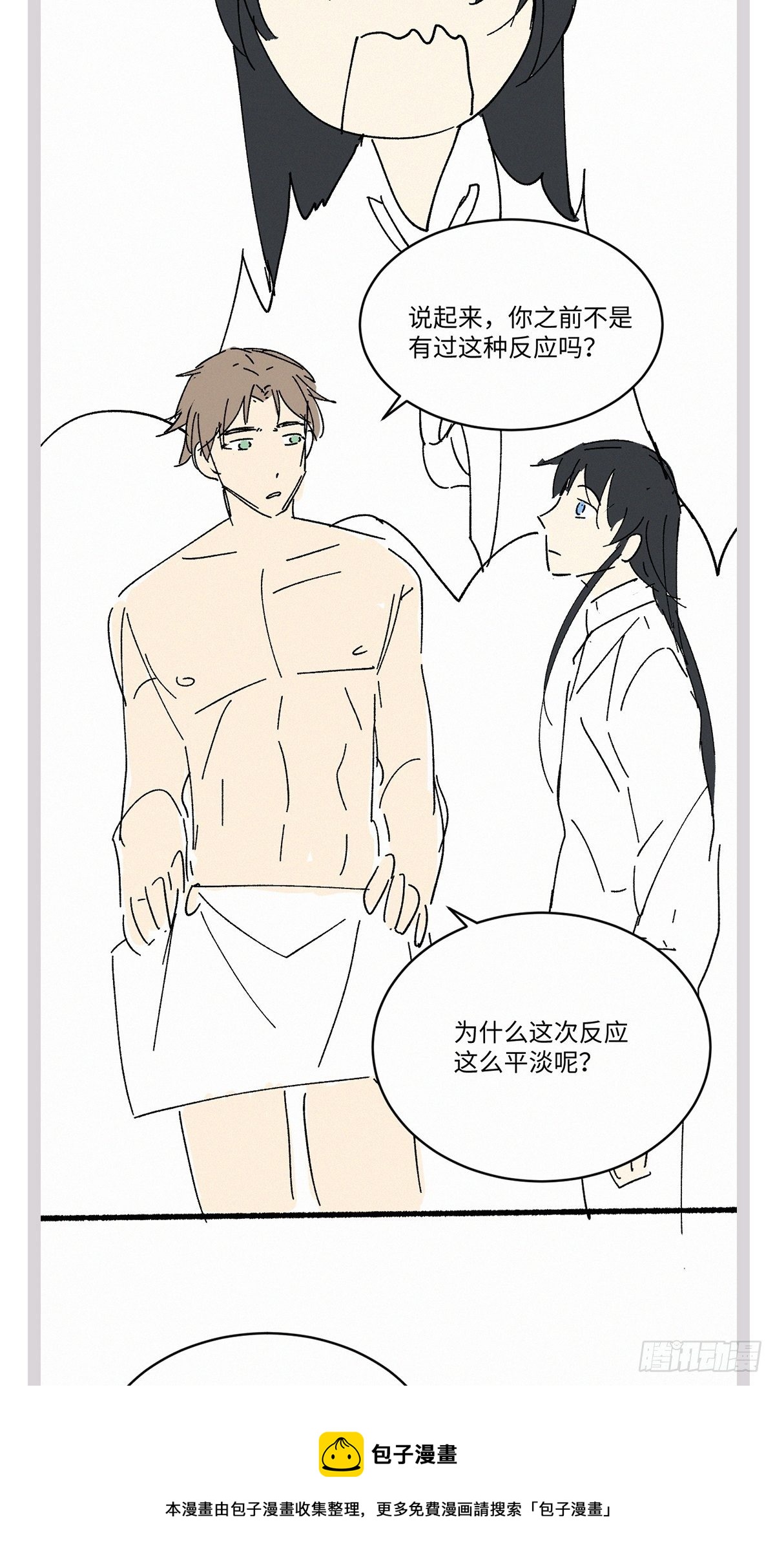 chapter · 03440