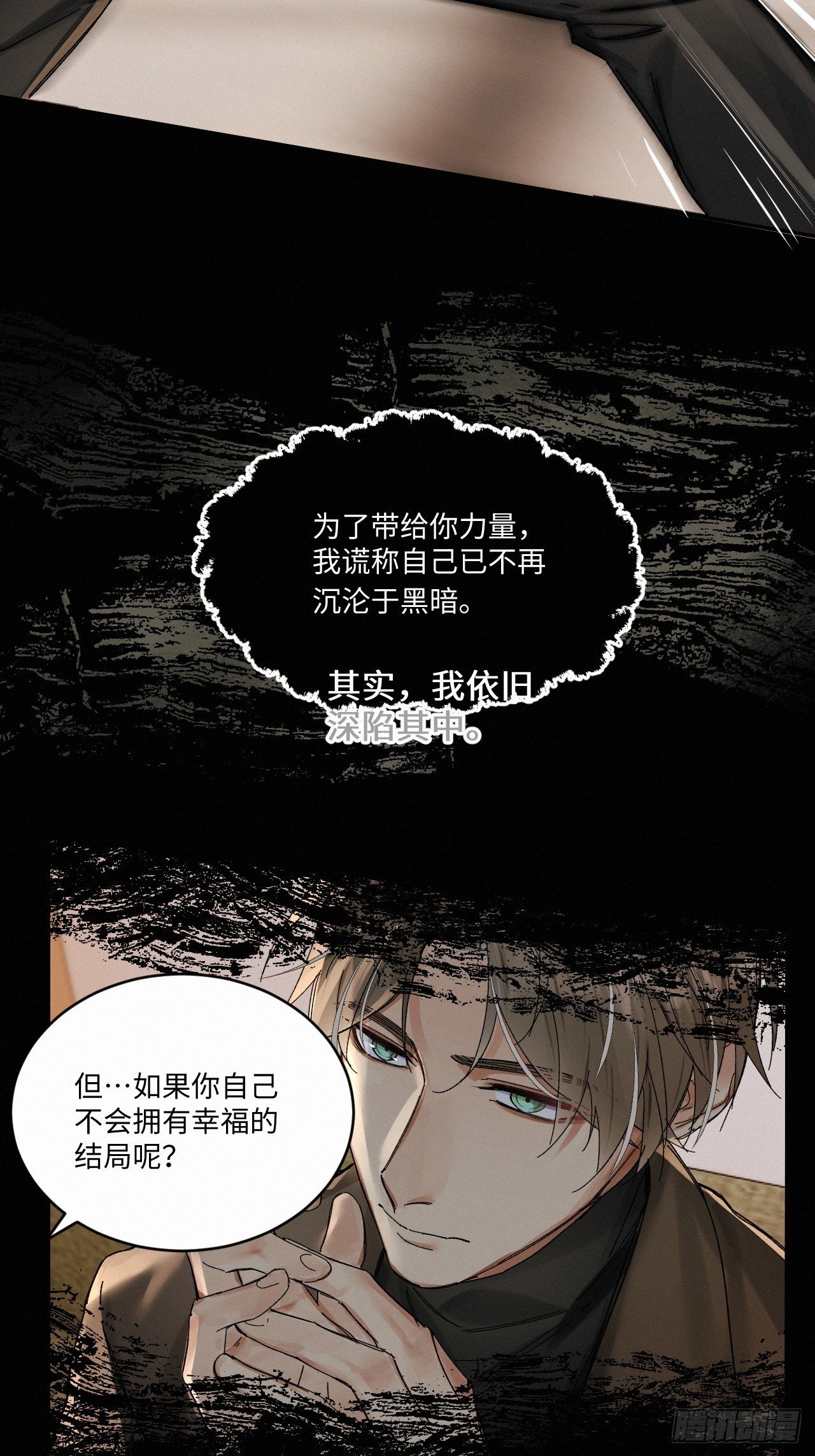 chapter · 04624