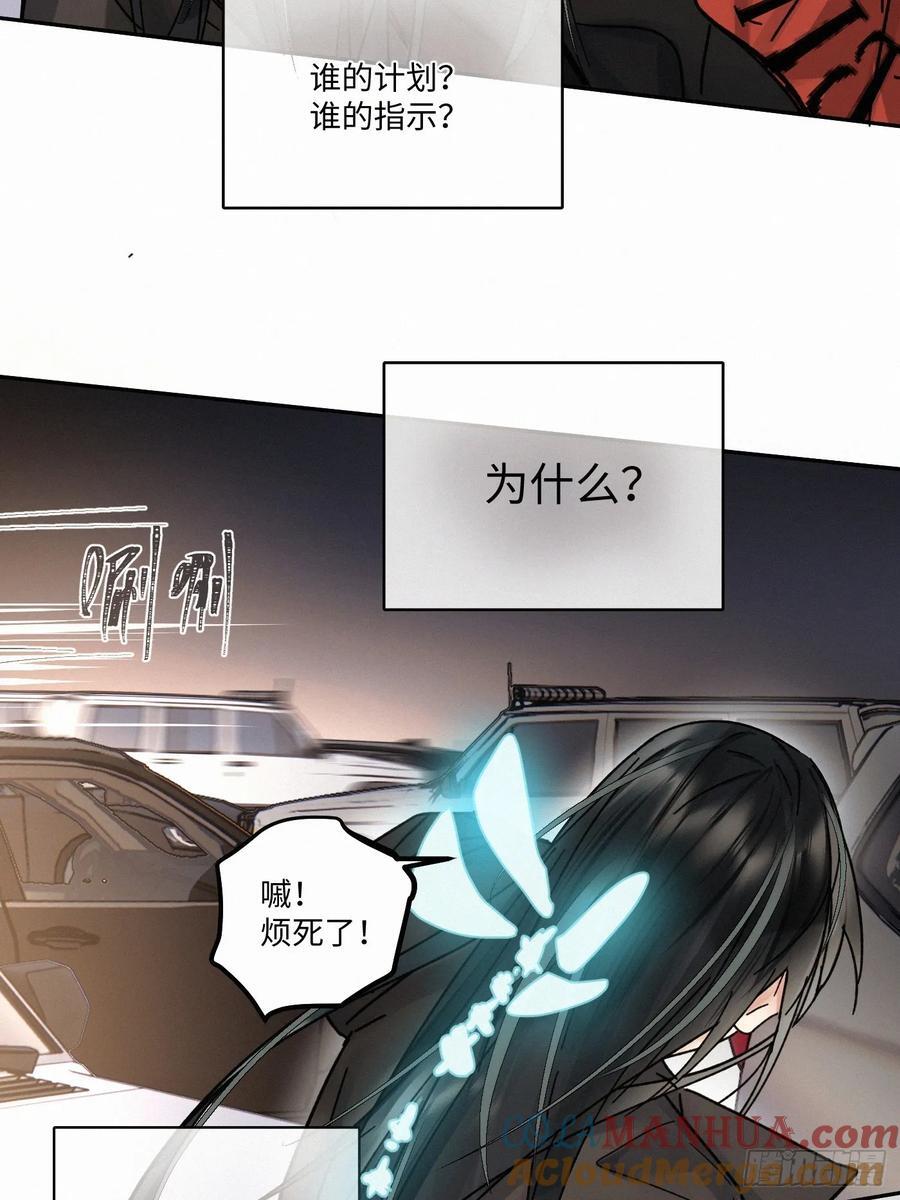 chapter · 09424