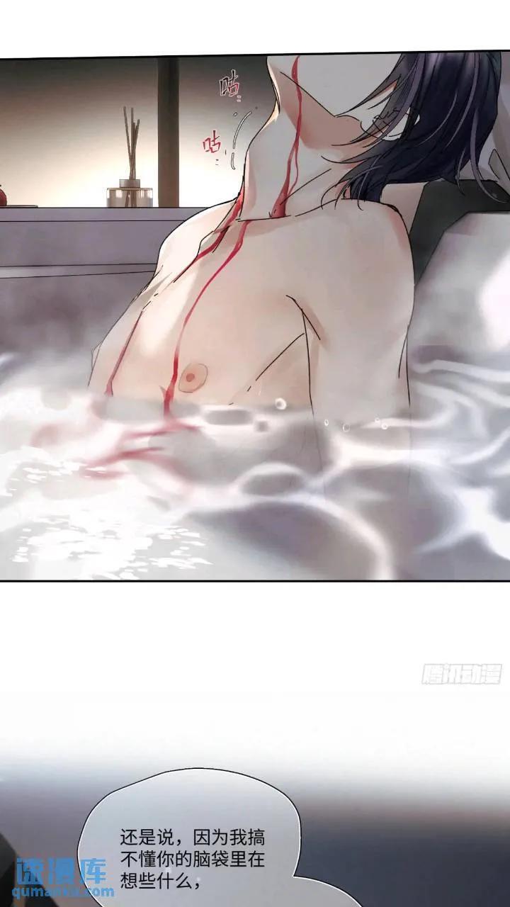 chapter · 0967