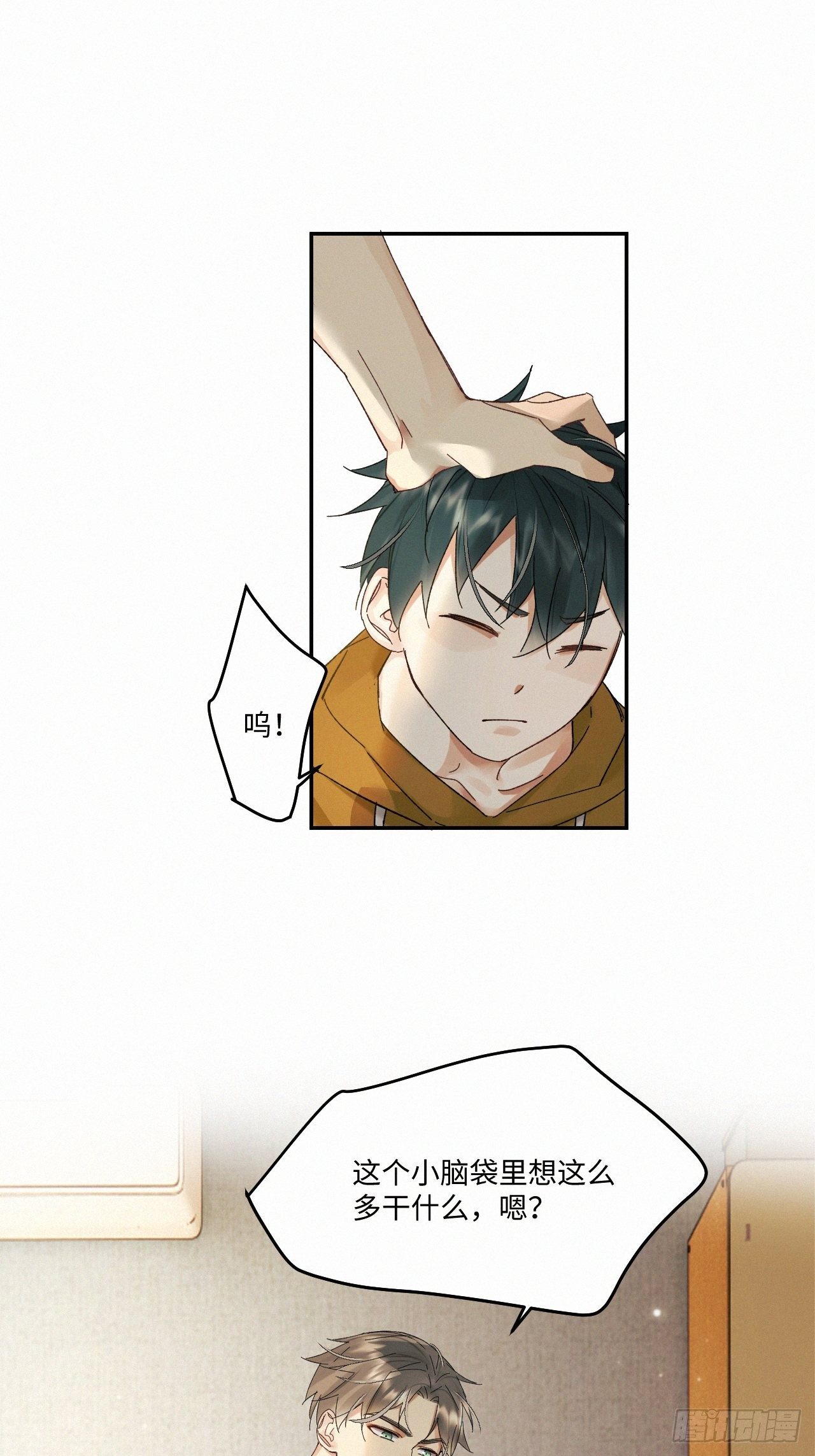 chapter · 03615