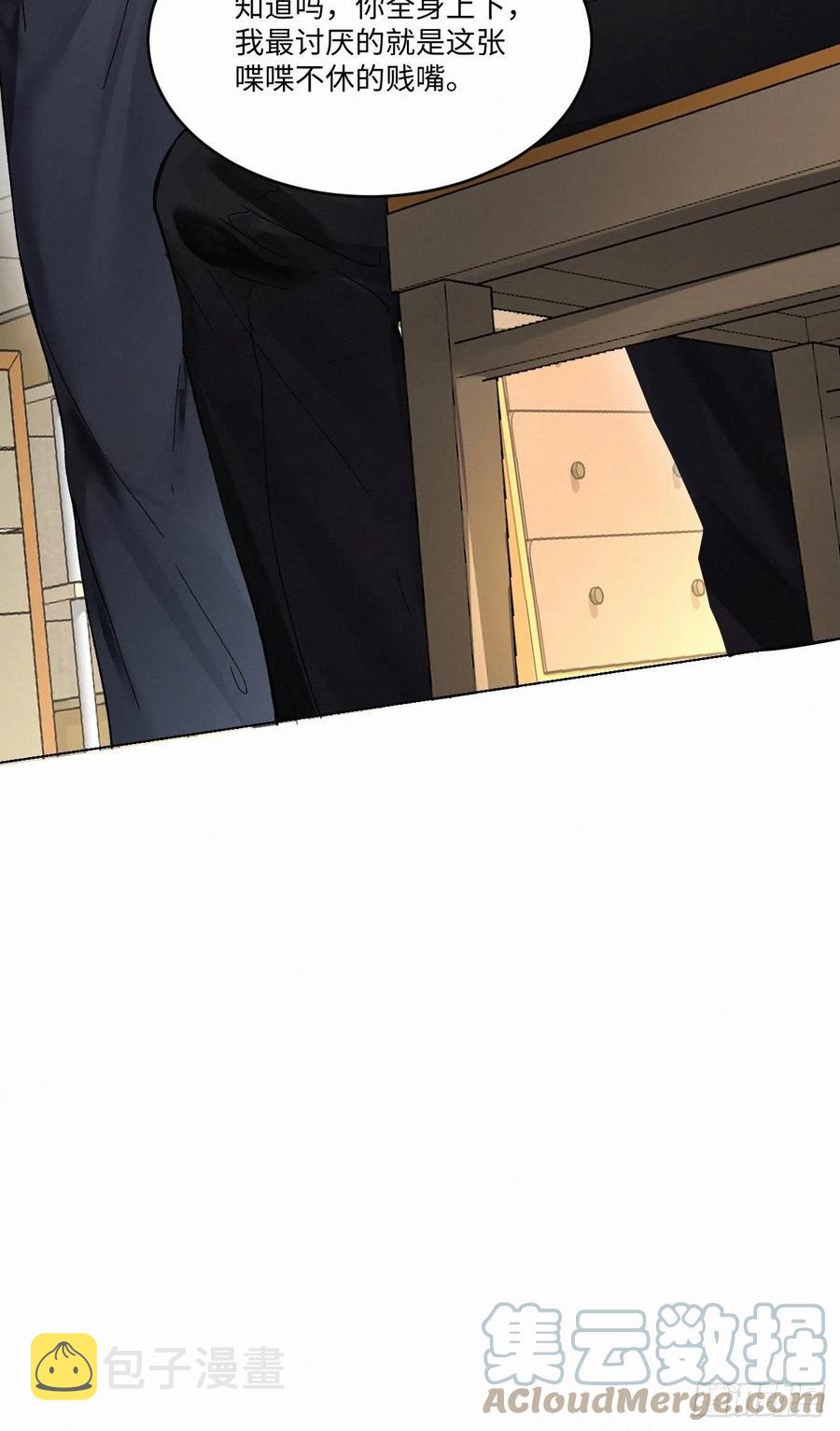 chapter · 0116