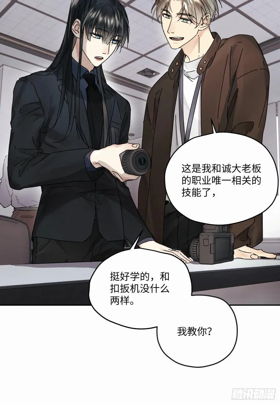 chapter · 11026