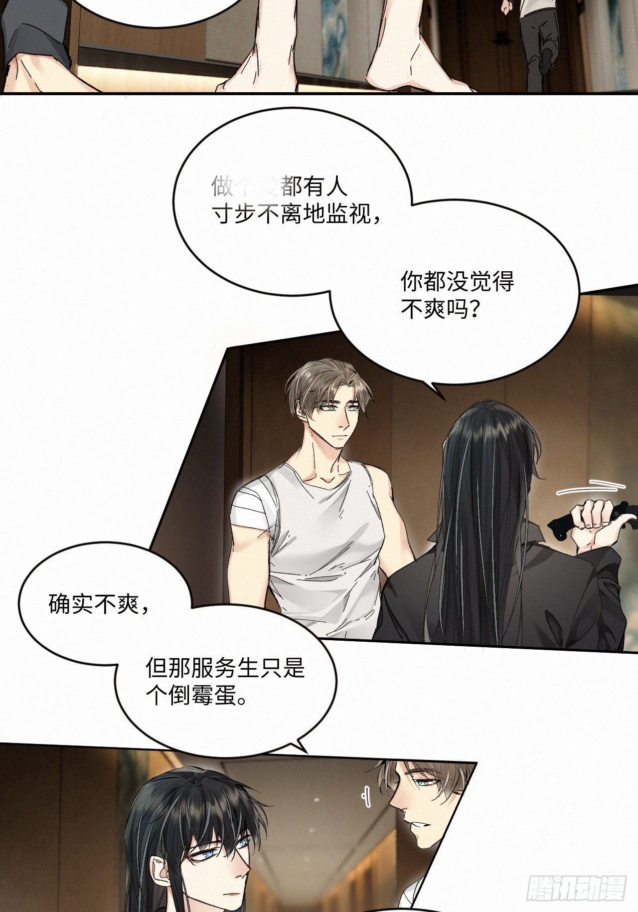 chapter · 05612