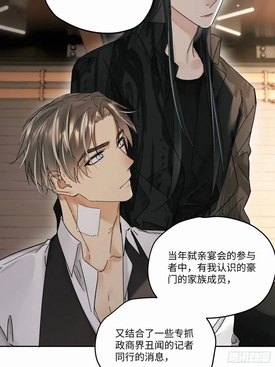 chapter · 10944