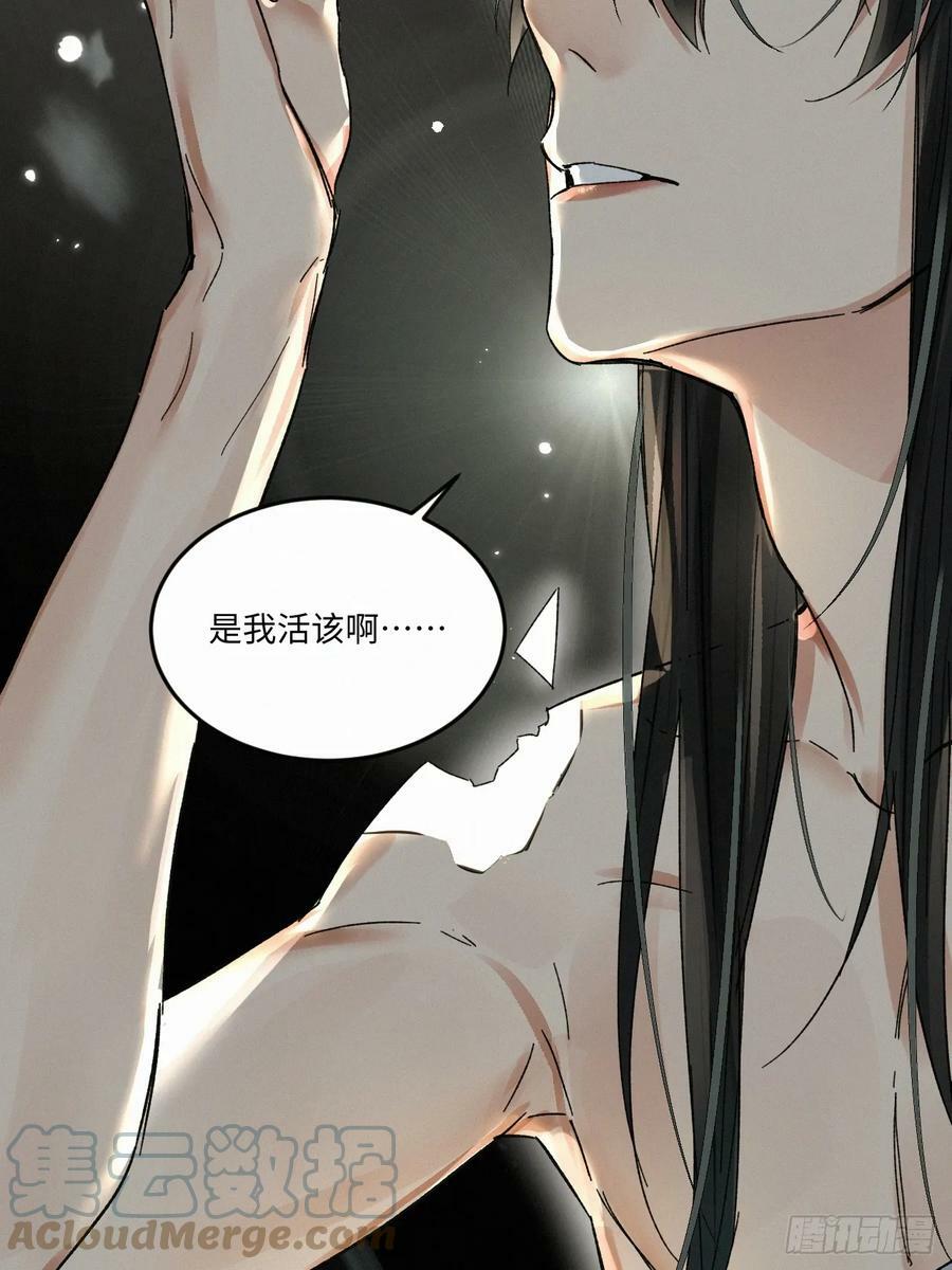 chapter · 07521
