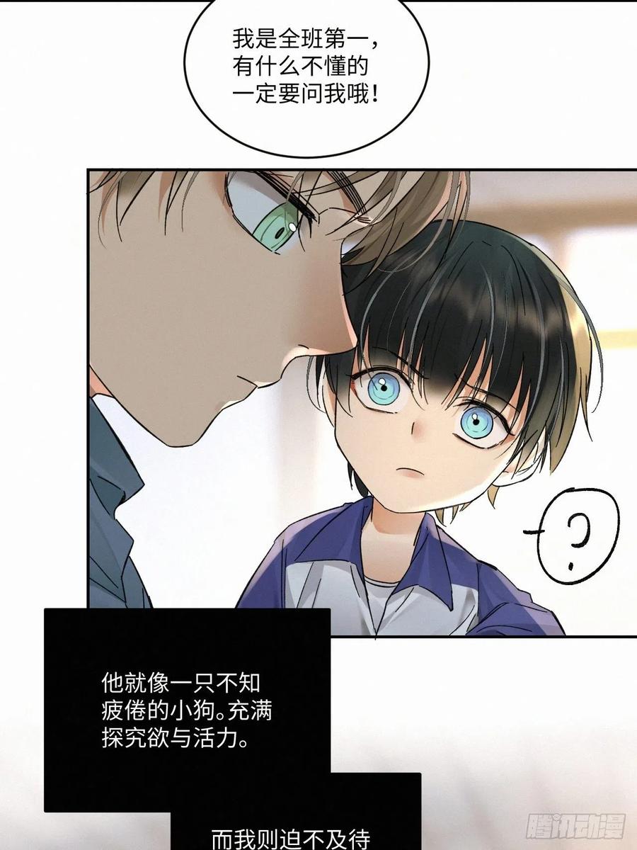 chapter · 02410