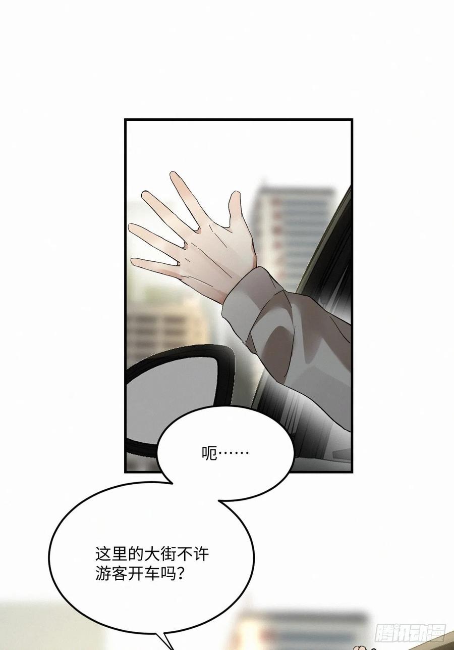 chapter · 00629