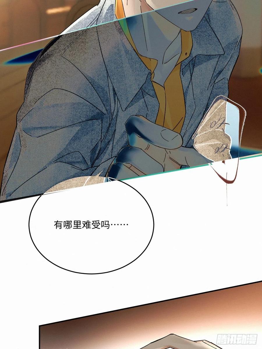 chapter · 0279