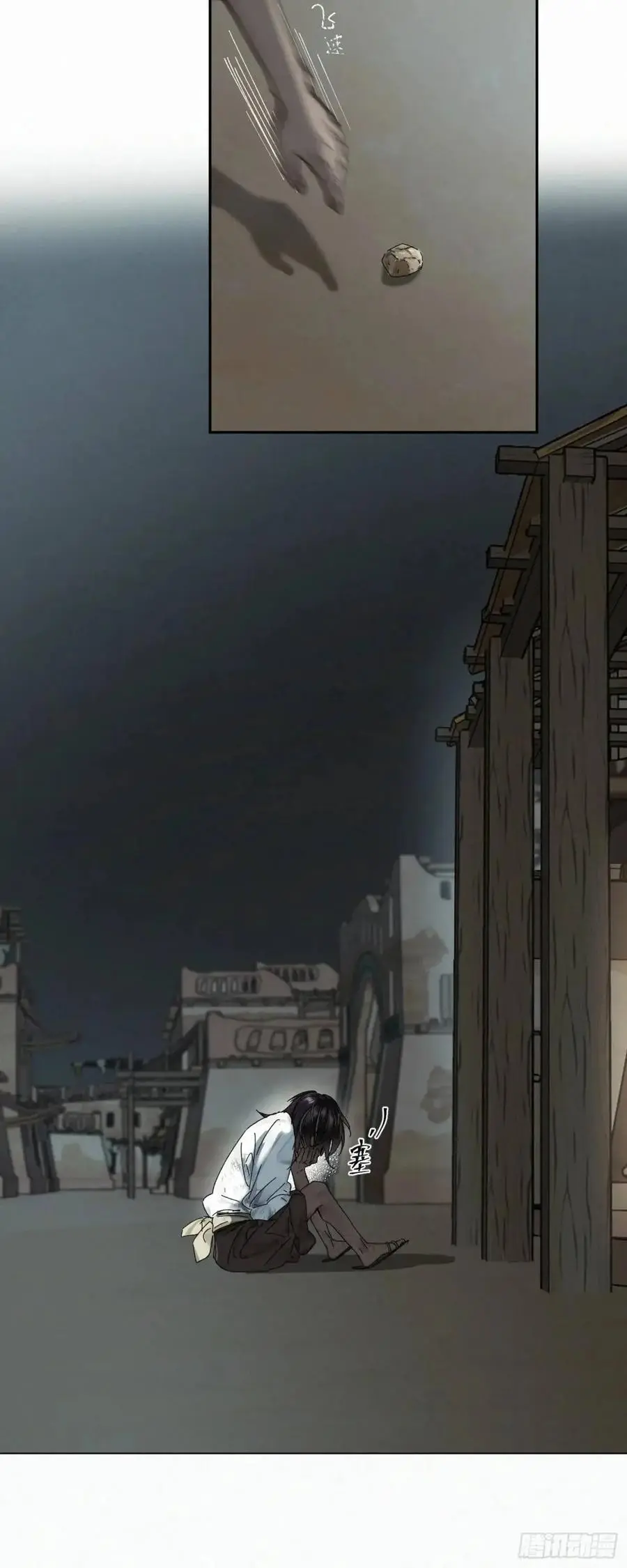 chapter · 10423