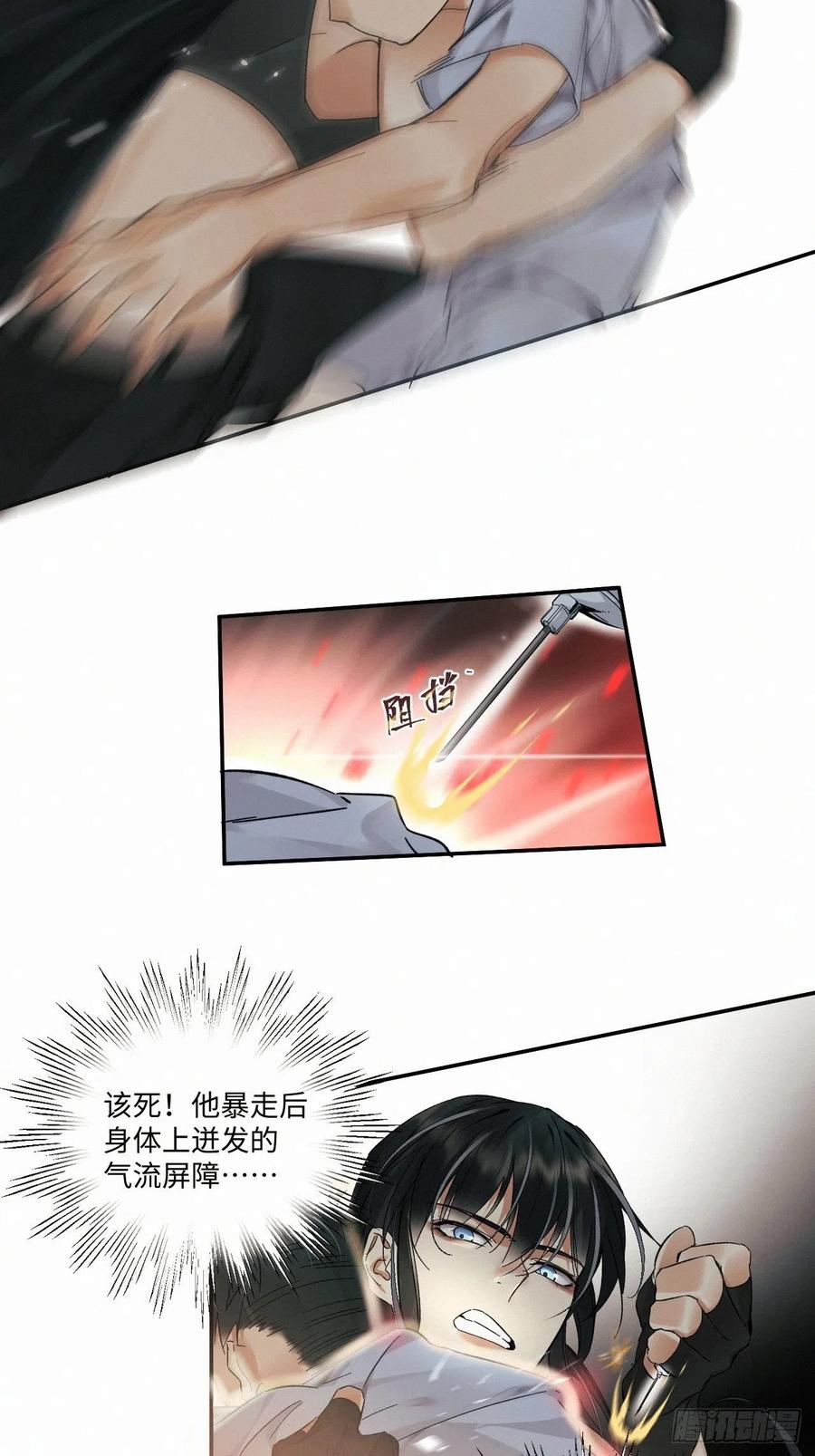 chapter · 02223