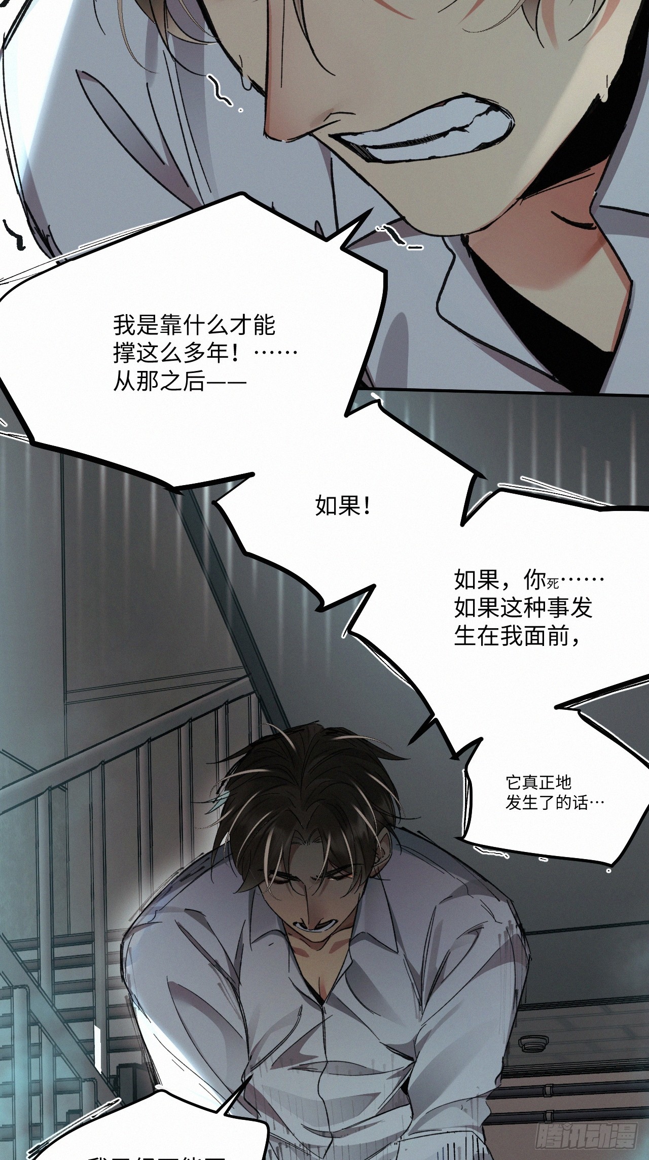 chapter · 06937