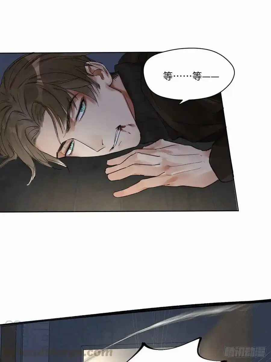chapter · 00242