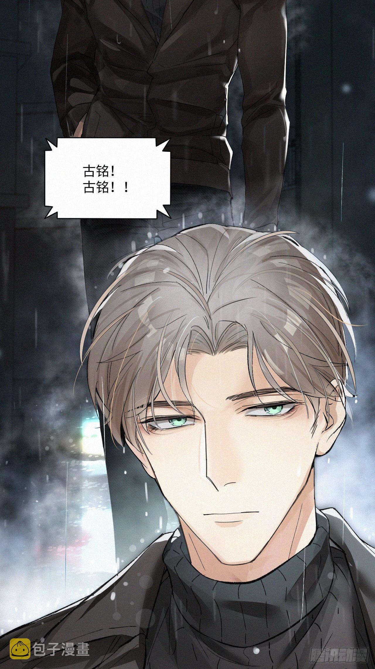 chapter · 00120