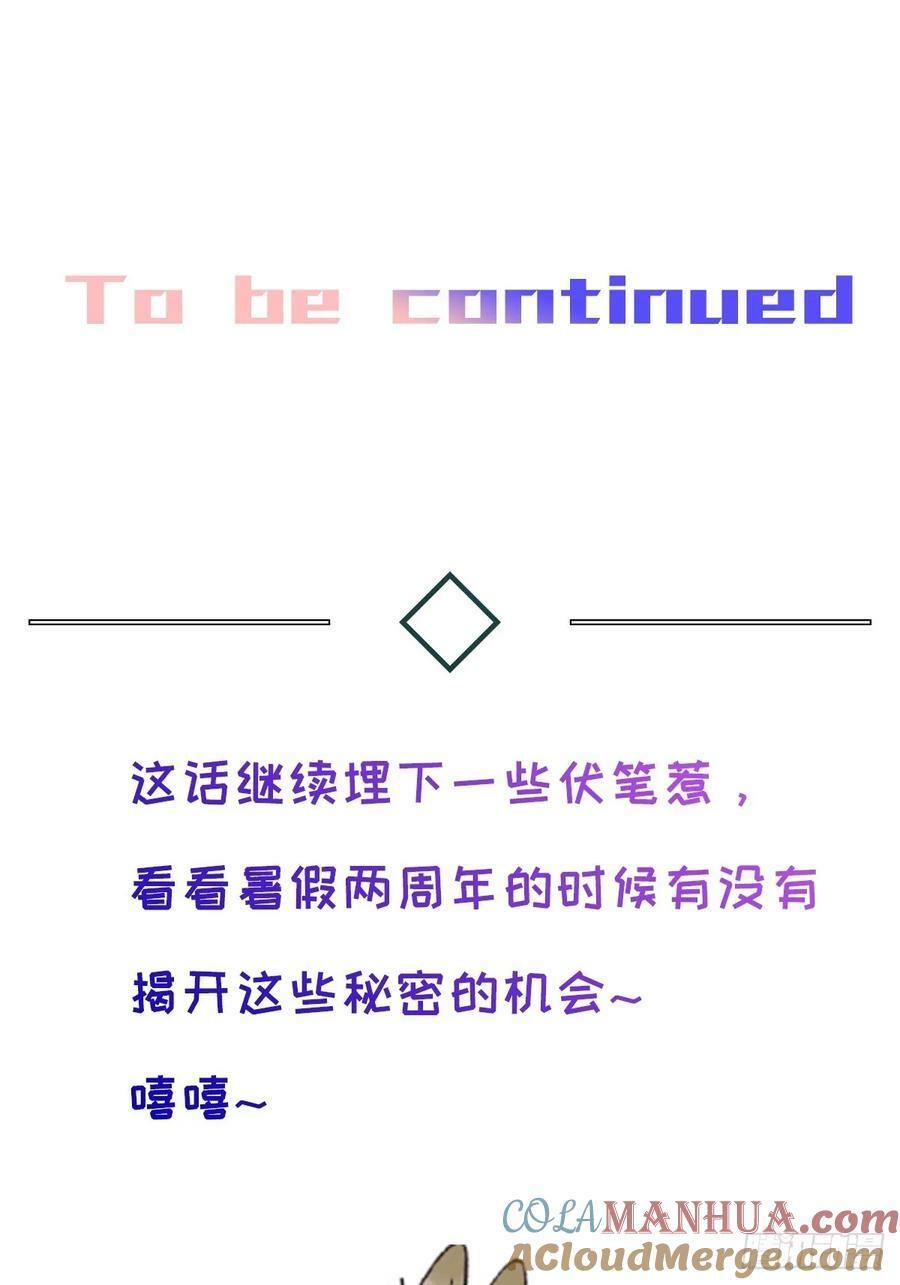 chapter · 08040