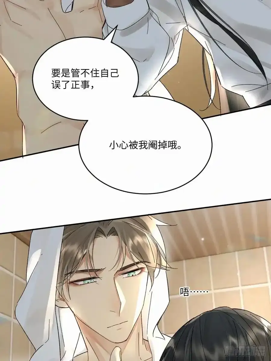 chapter · 03325