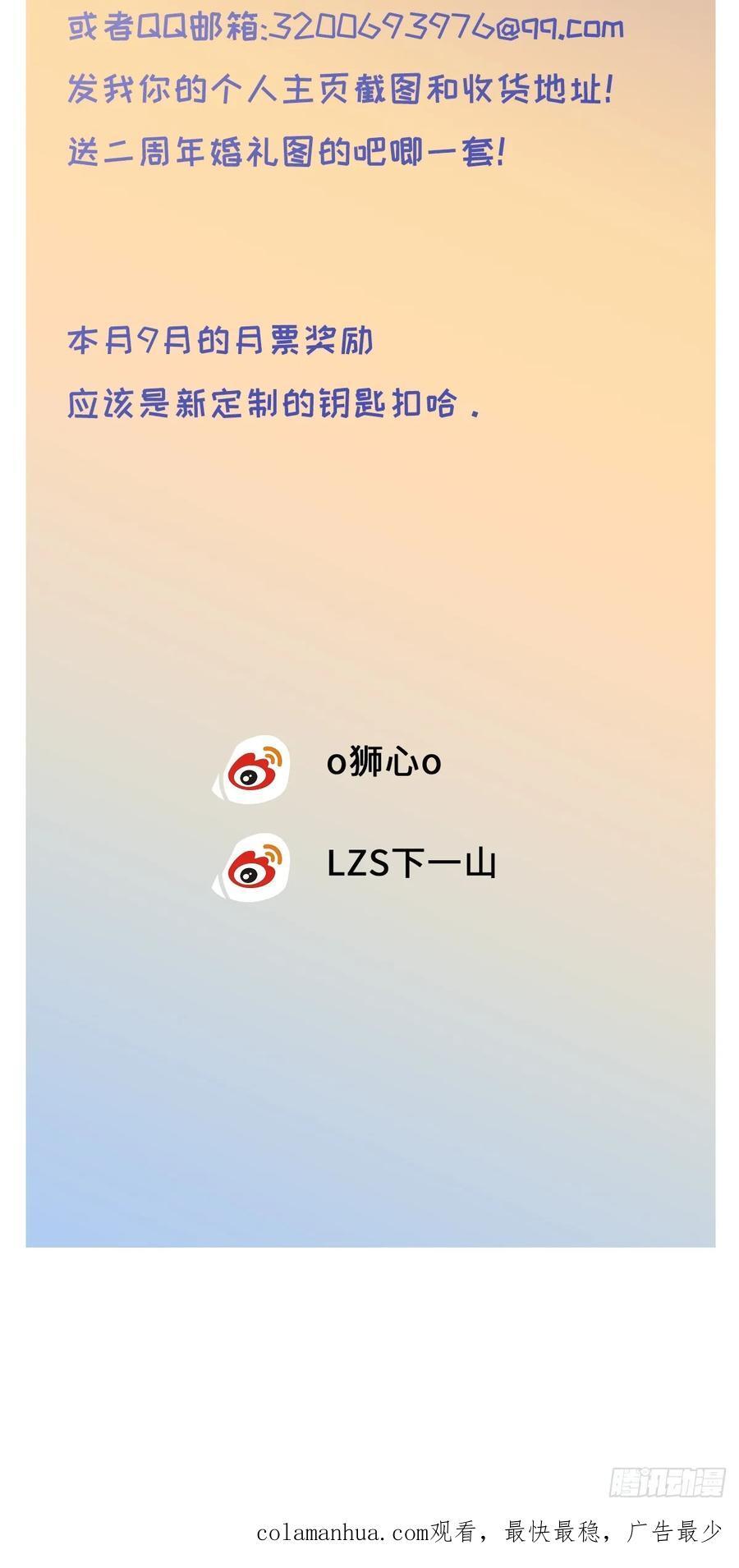 chapter · 09546
