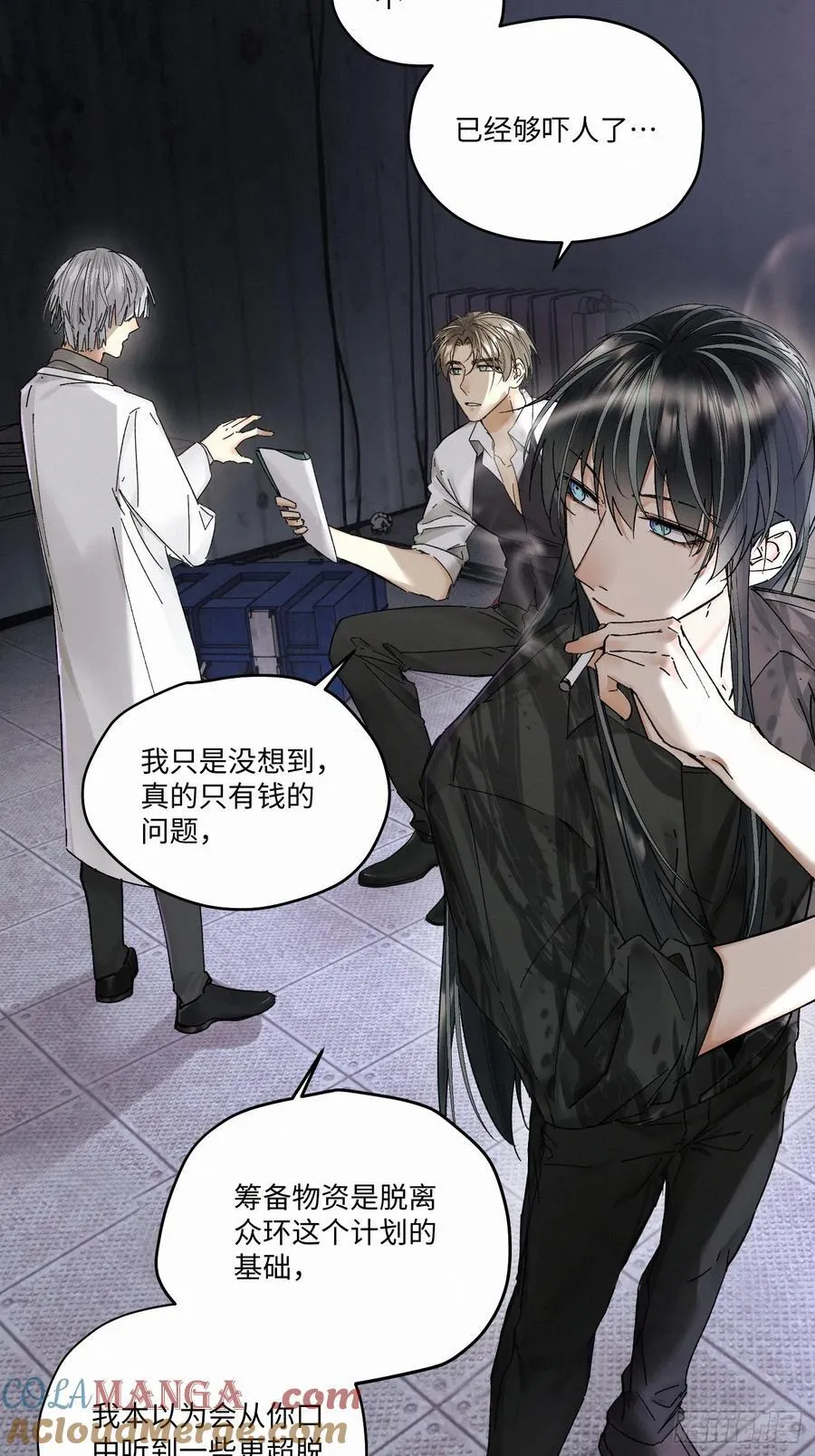 chapter · 1076