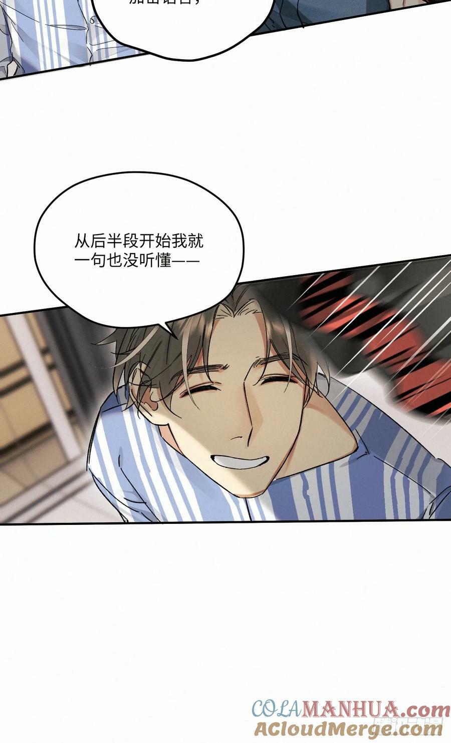 chapter · 07733