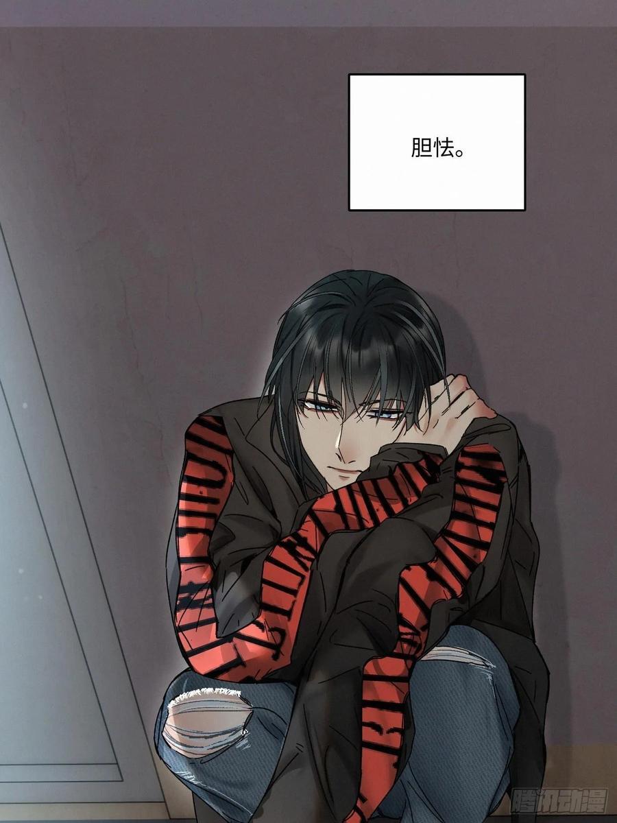 chapter · 0941