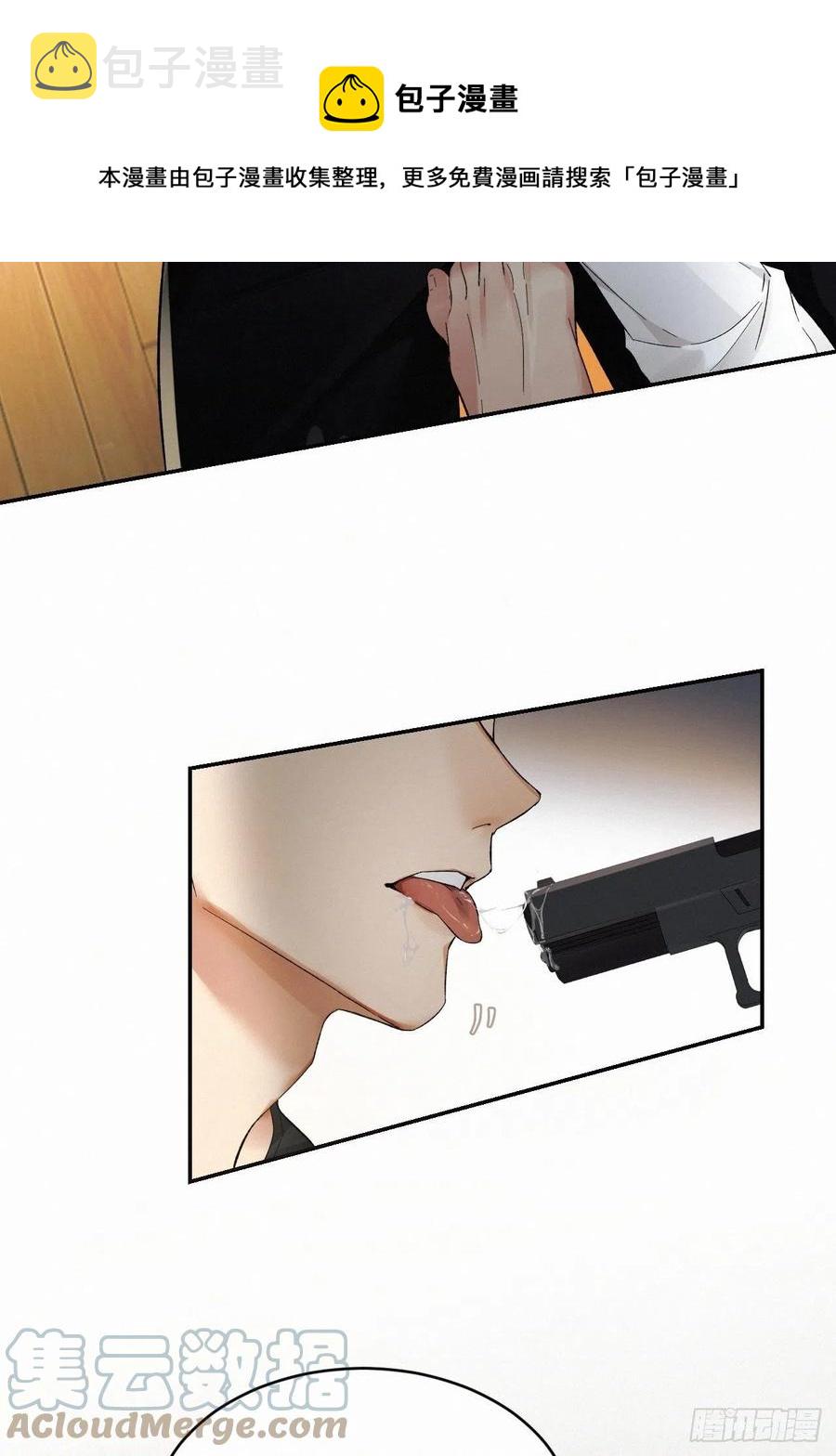 chapter · 01112