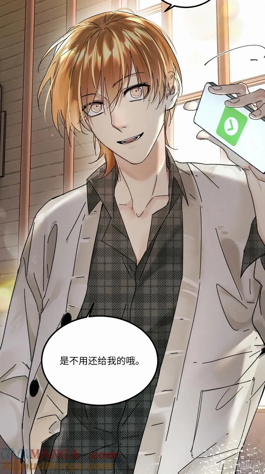chapter · 1099