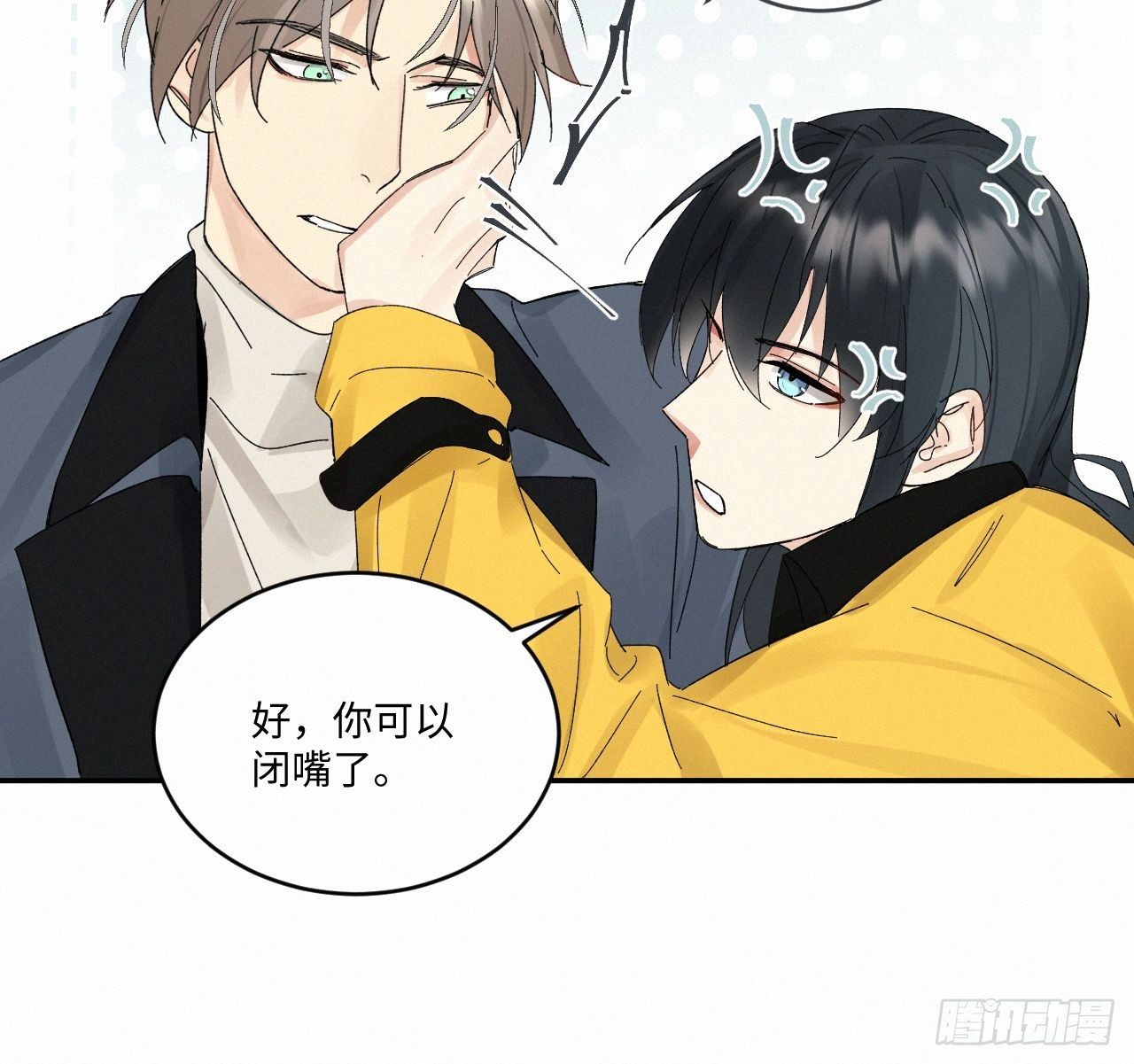chapter · 0397