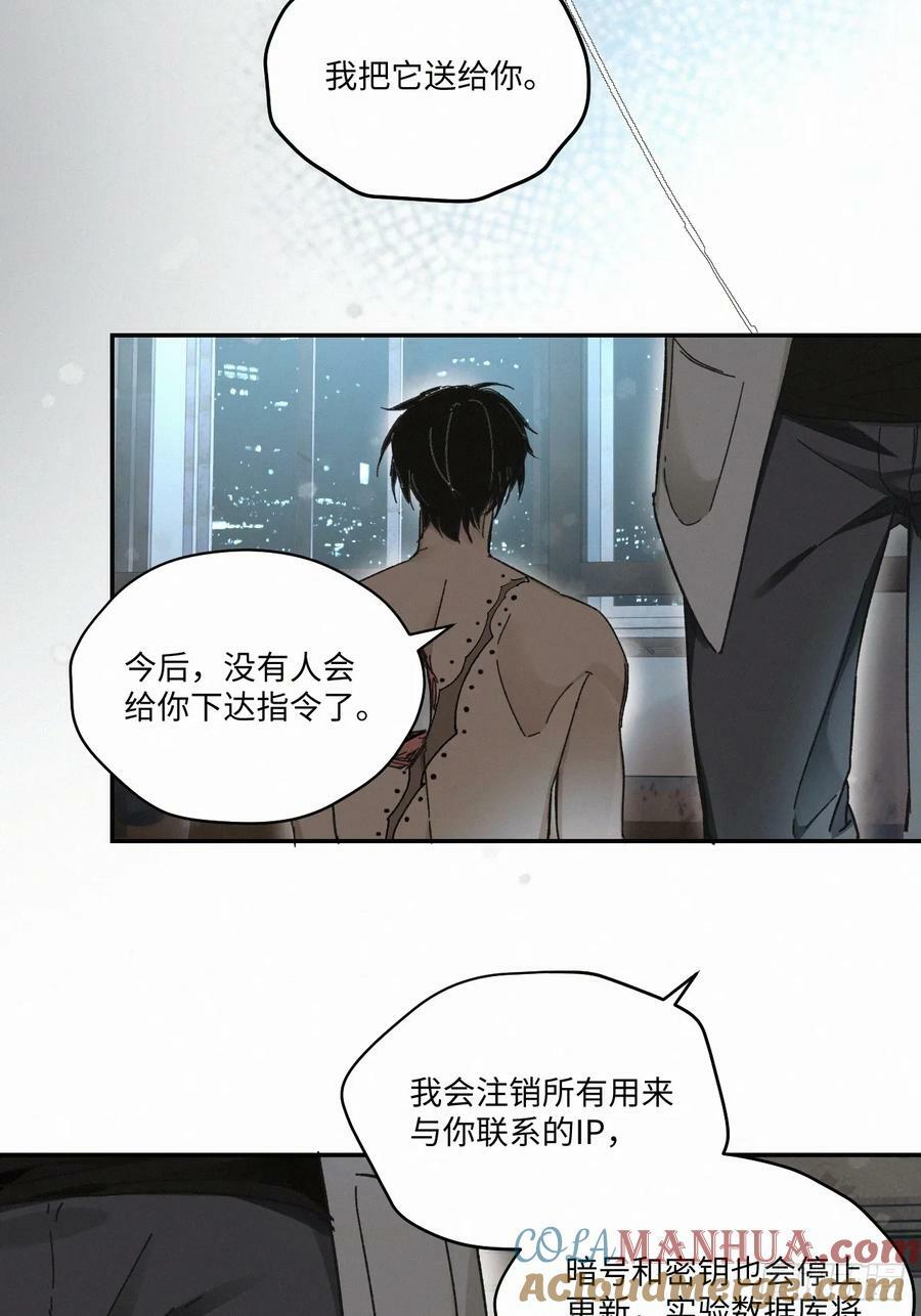 chapter · 08134