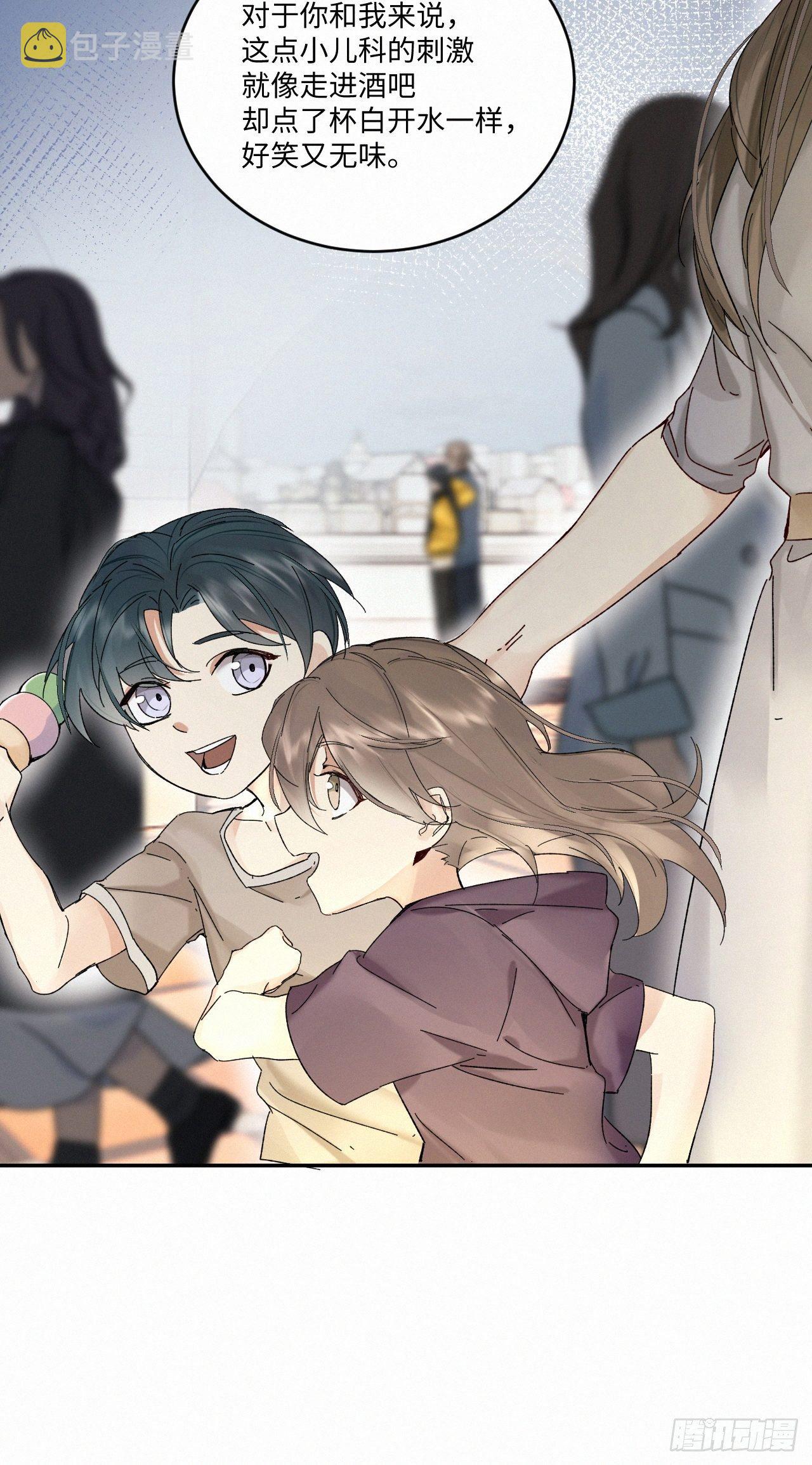 chapter · 03911