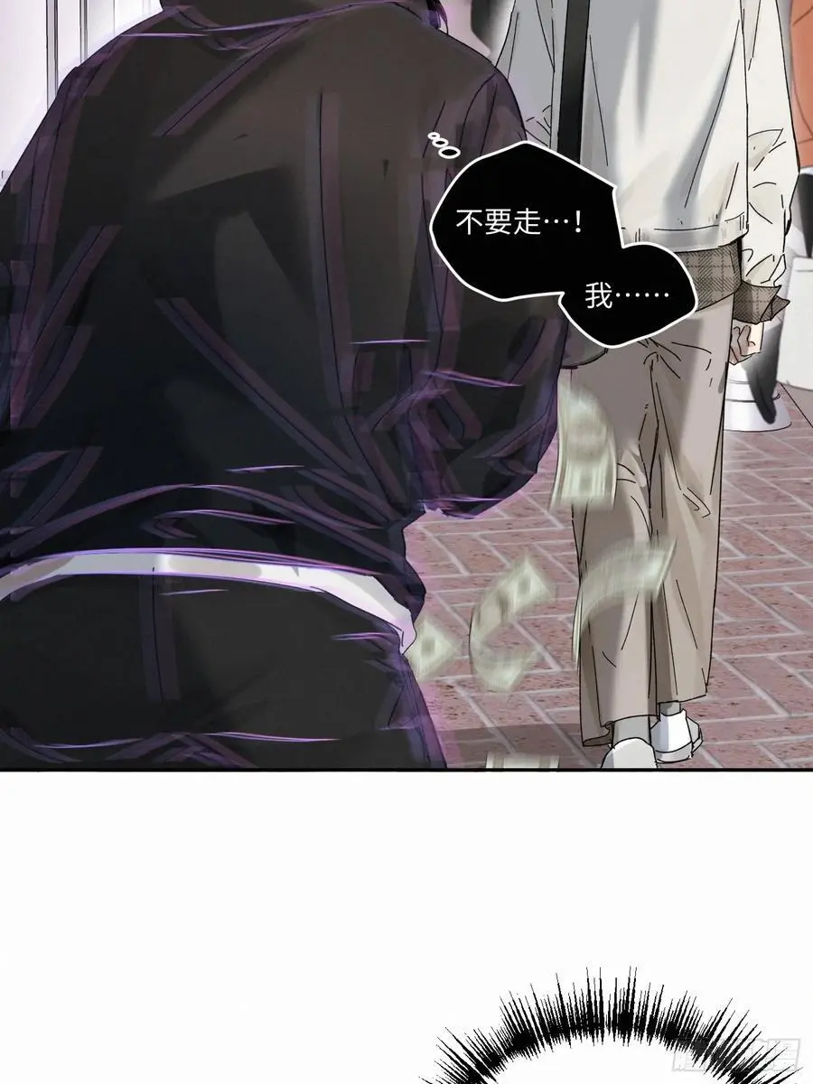 chapter · 10228